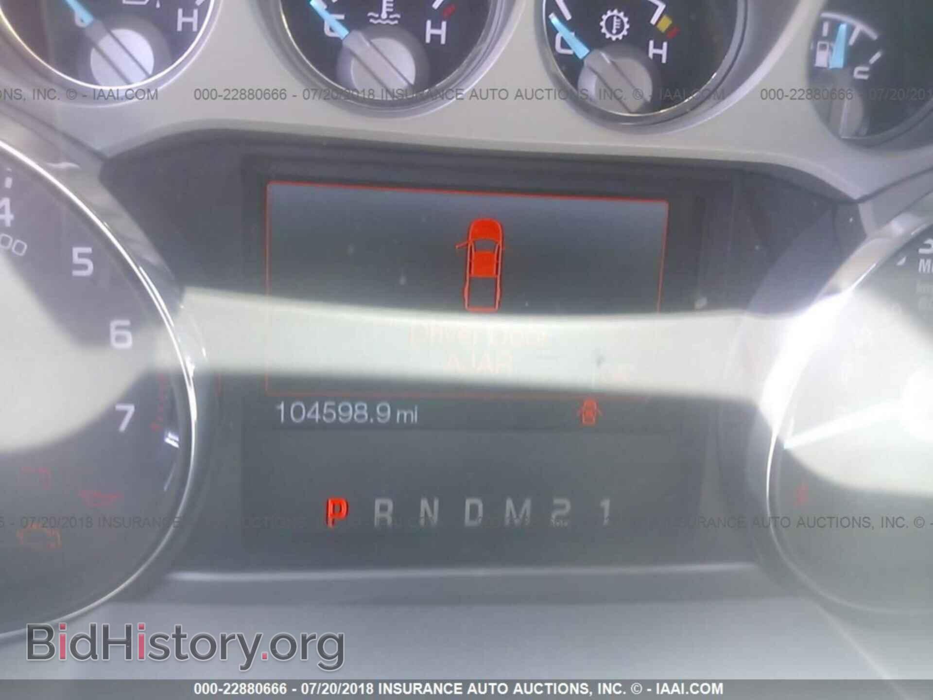 2016 Ford F250 - VIN: 1FT7X2B69GEC30267 - Фото 7