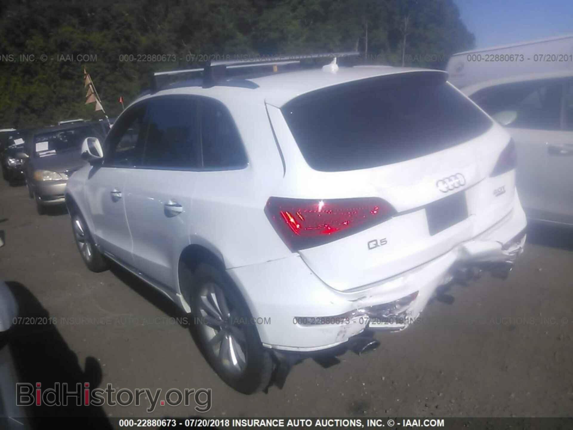 2016 Audi Q5 - VIN: WA1C2AFP5GA094067 - Фото 3