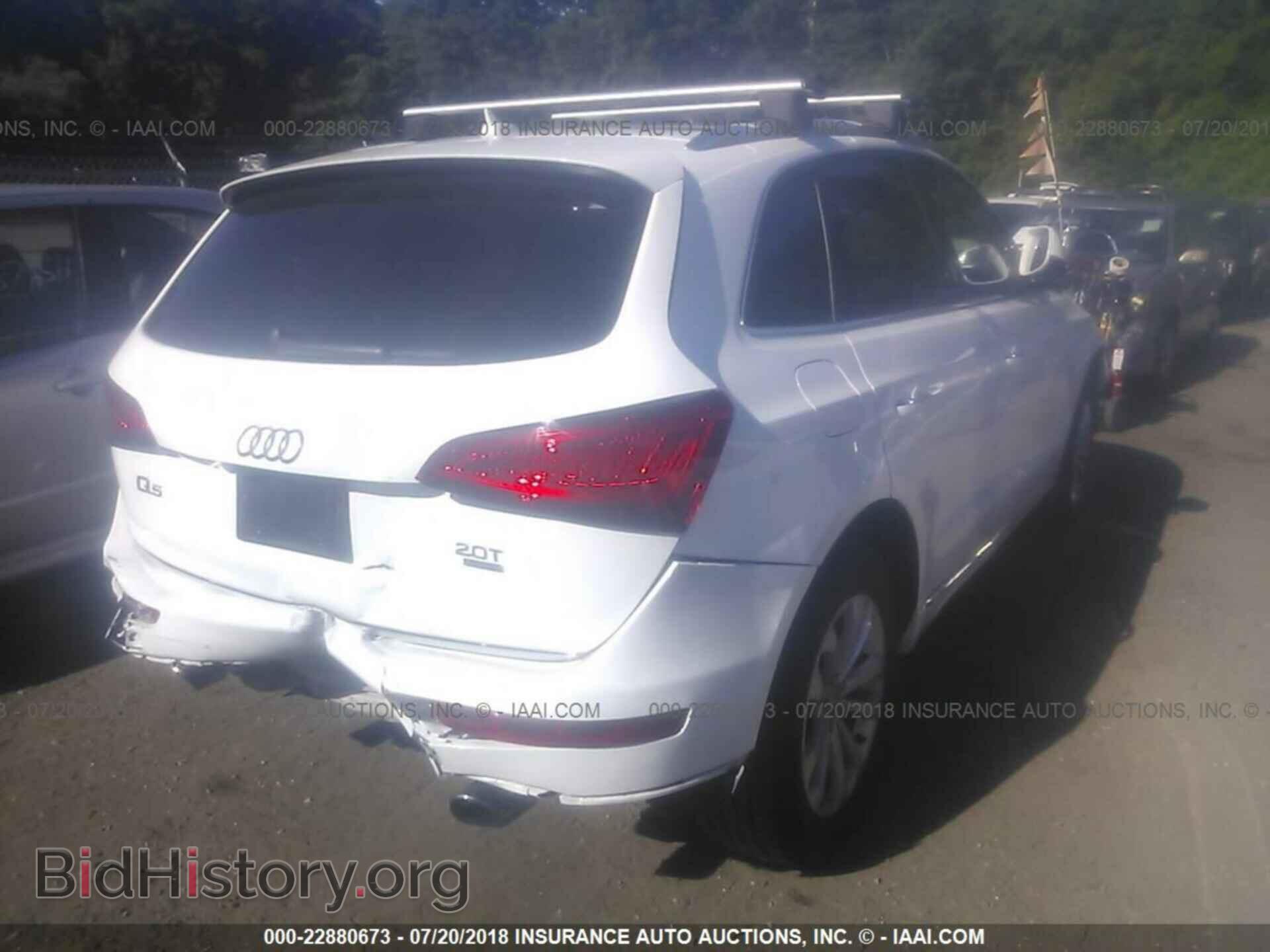 2016 Audi Q5 - VIN: WA1C2AFP5GA094067 - Фото 4