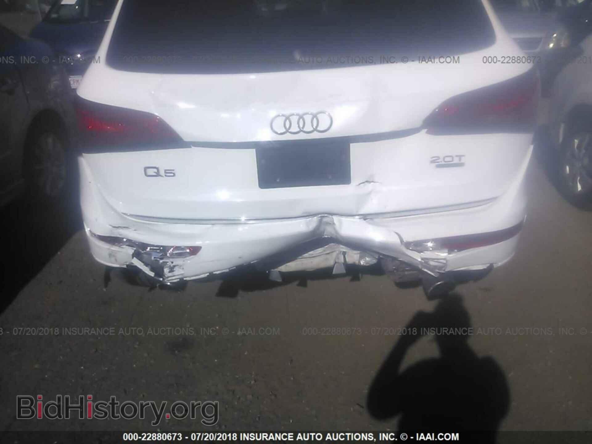 2016 Audi Q5 - VIN: WA1C2AFP5GA094067 - Фото 6