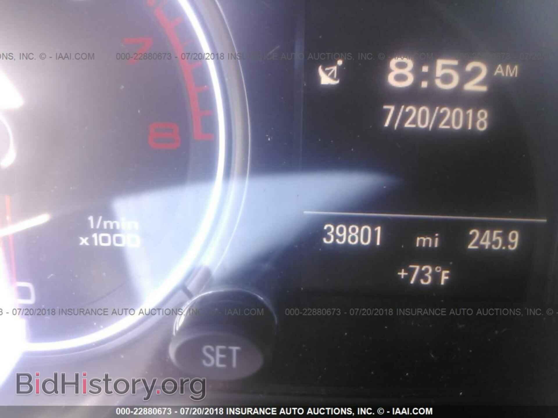 2016 Audi Q5 - VIN: WA1C2AFP5GA094067 - Фото 7