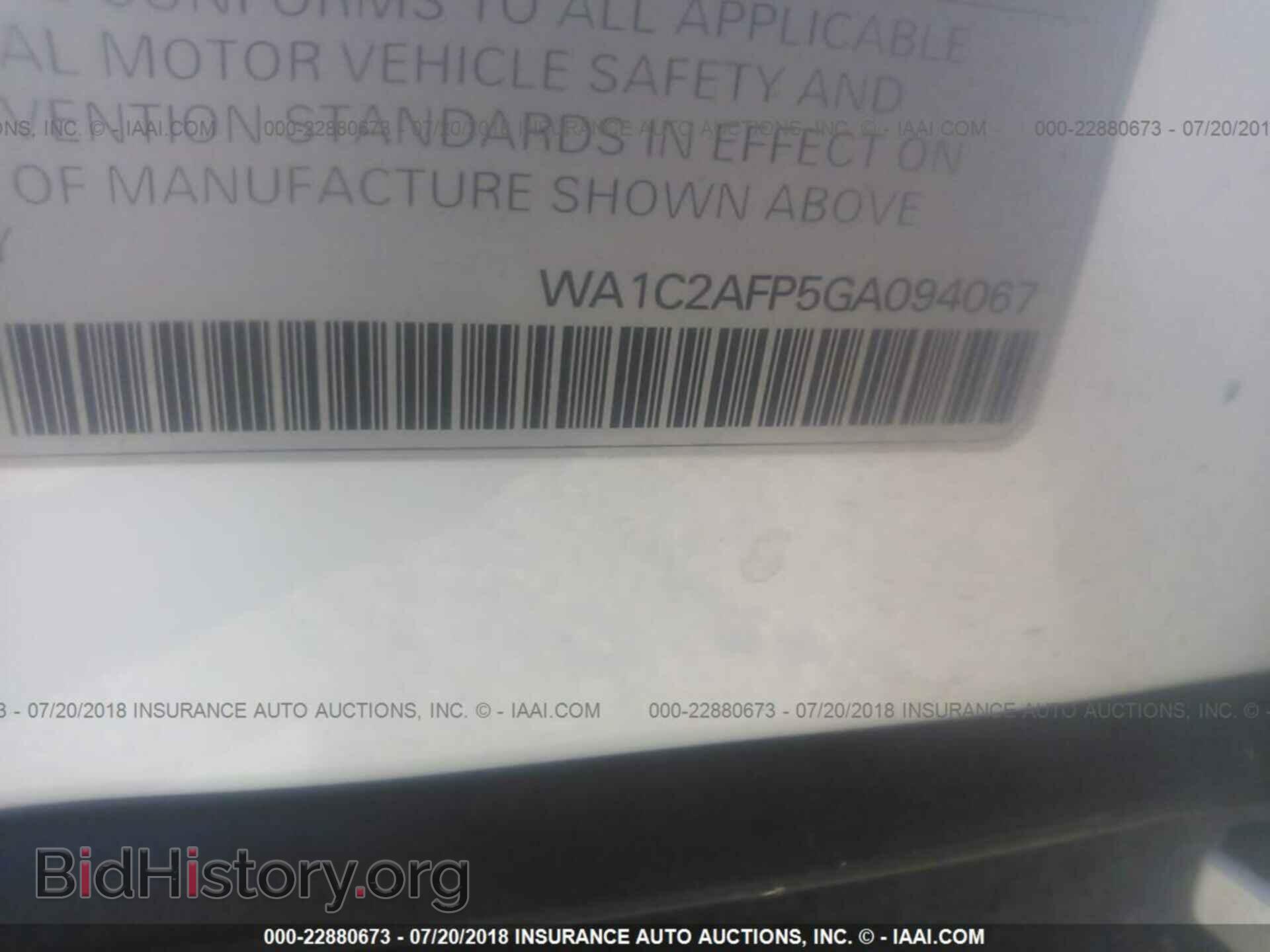 2016 Audi Q5 - VIN: WA1C2AFP5GA094067 - Фото 9