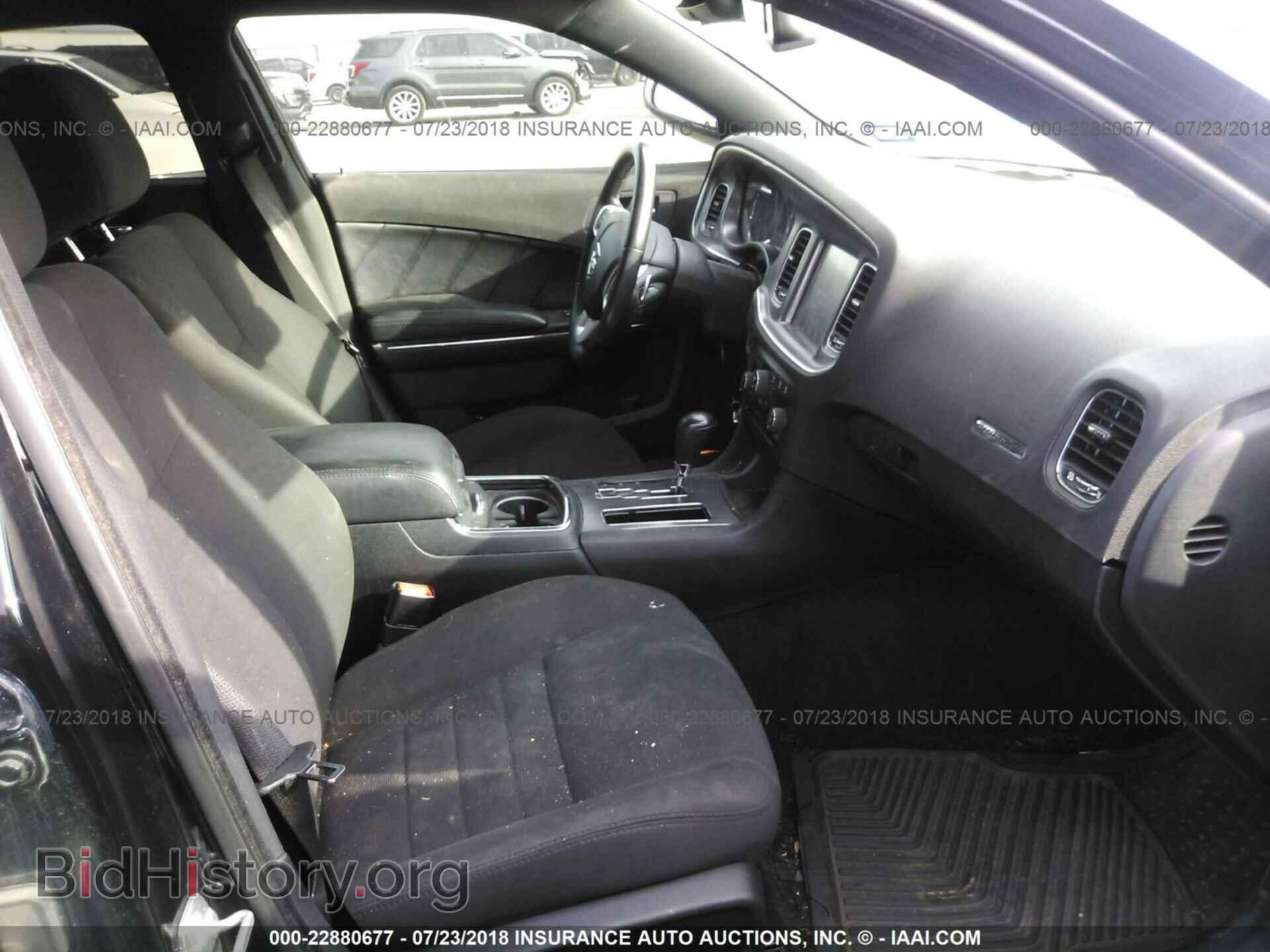 2013 Dodge Charger - VIN: 2C3CDXCT1DH738170 - Photo 5