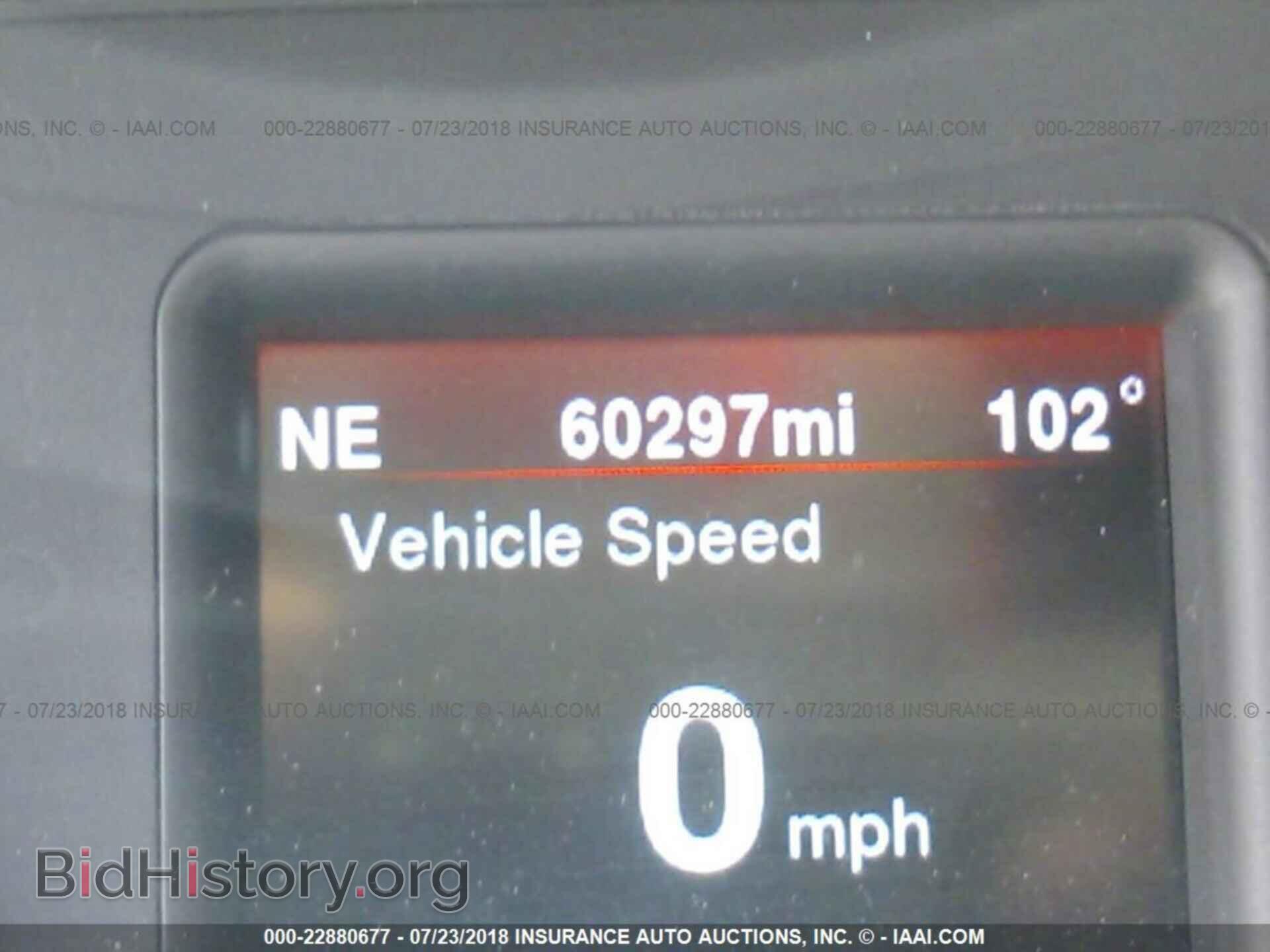 2013 Dodge Charger - VIN: 2C3CDXCT1DH738170 - Photo 7