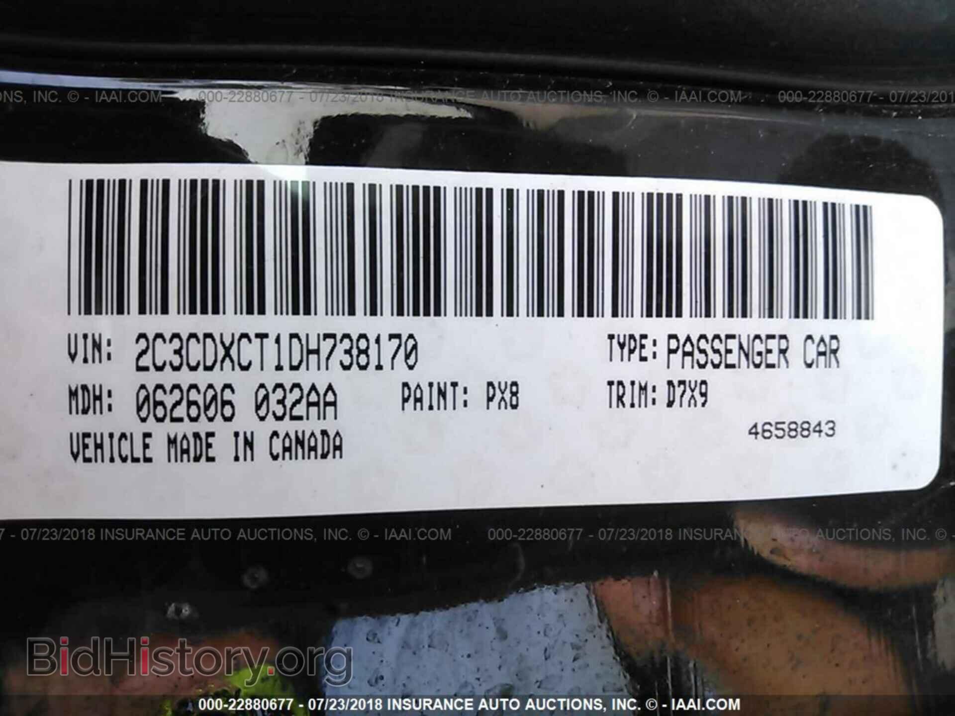 2013 Dodge Charger - VIN: 2C3CDXCT1DH738170 - Photo 9