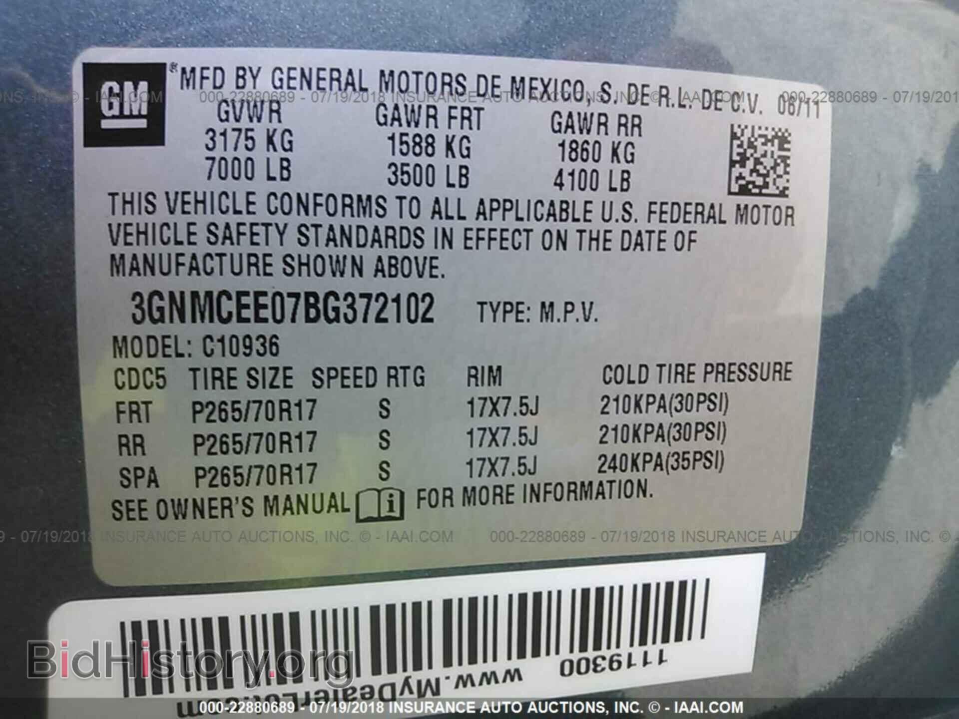 2011 Chevrolet Avalanche - VIN: 3GNMCEE07BG372102 - Фото 9