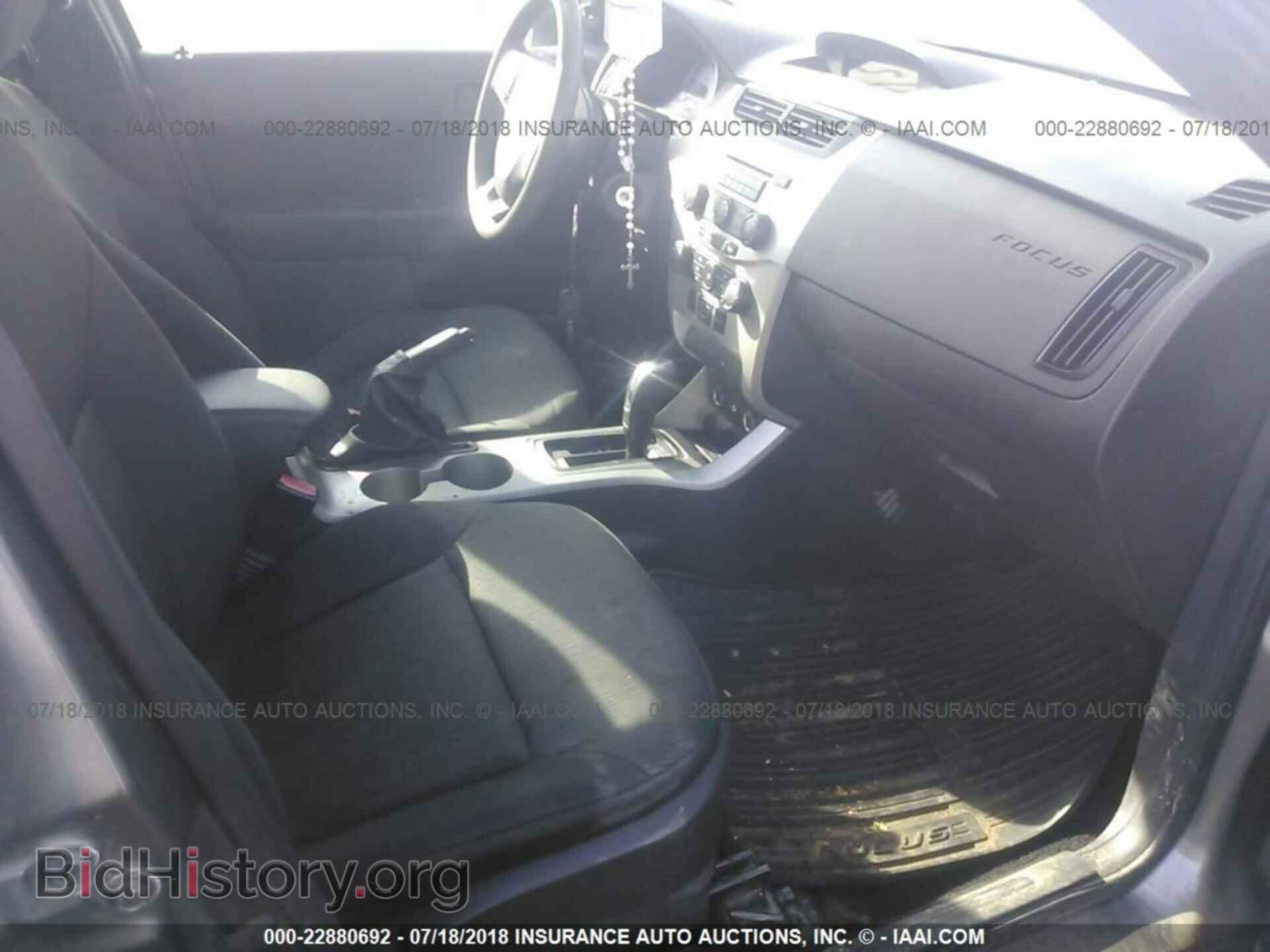 2011 Ford Focus - VIN: 1FAHP3FN6BW187043 - Photo 5