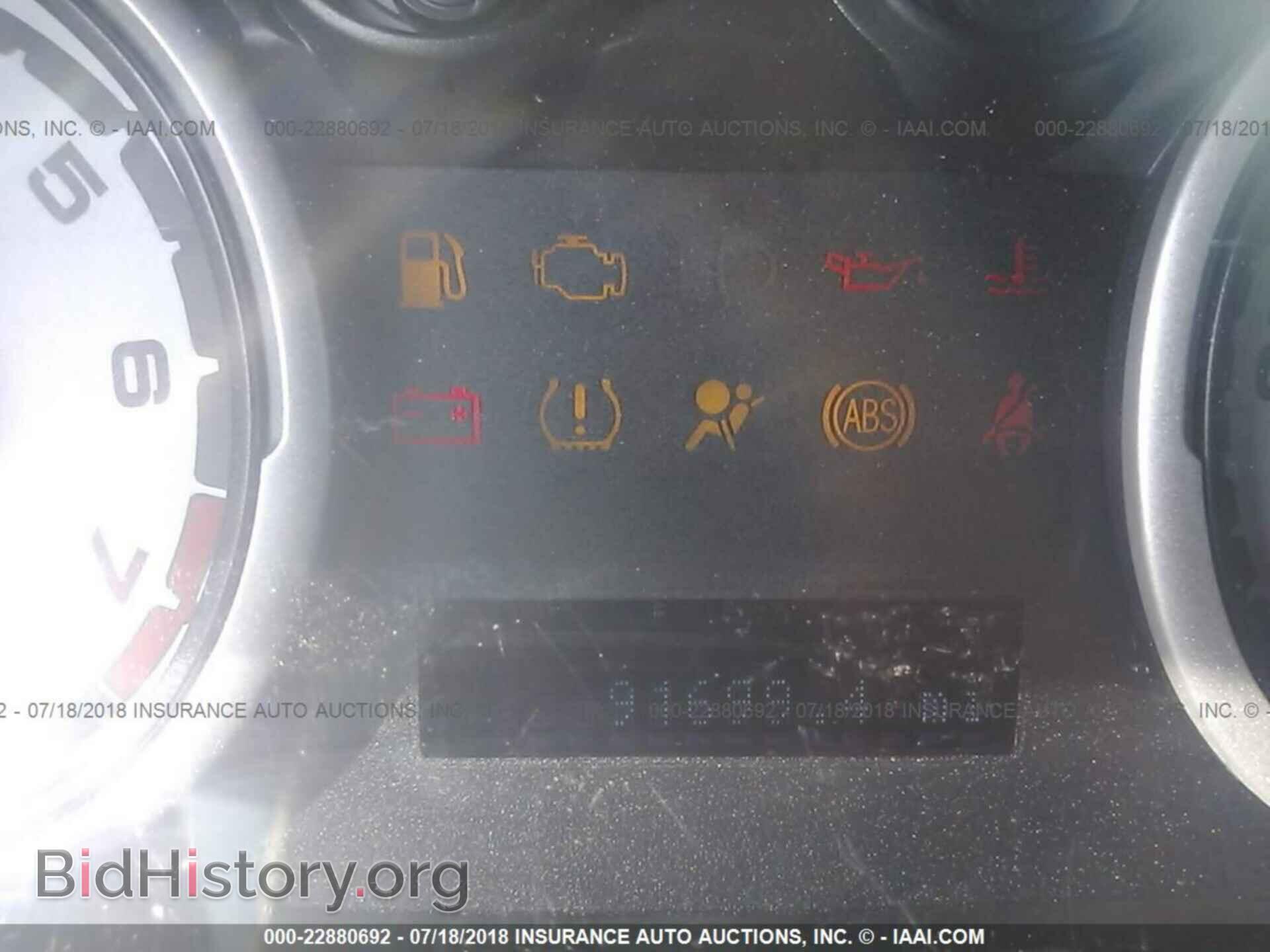 2011 Ford Focus - VIN: 1FAHP3FN6BW187043 - Photo 7