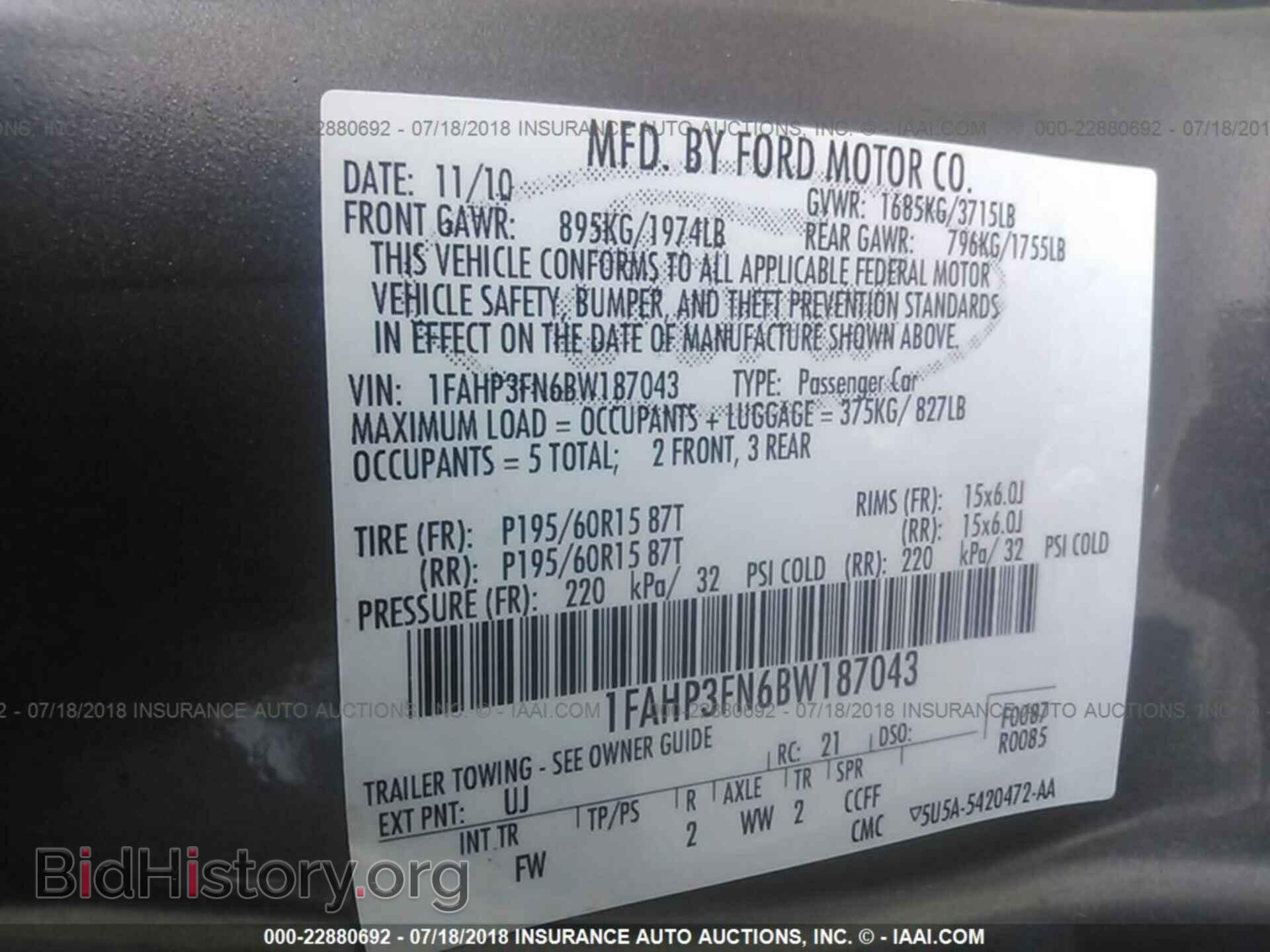 2011 Ford Focus - VIN: 1FAHP3FN6BW187043 - Photo 9