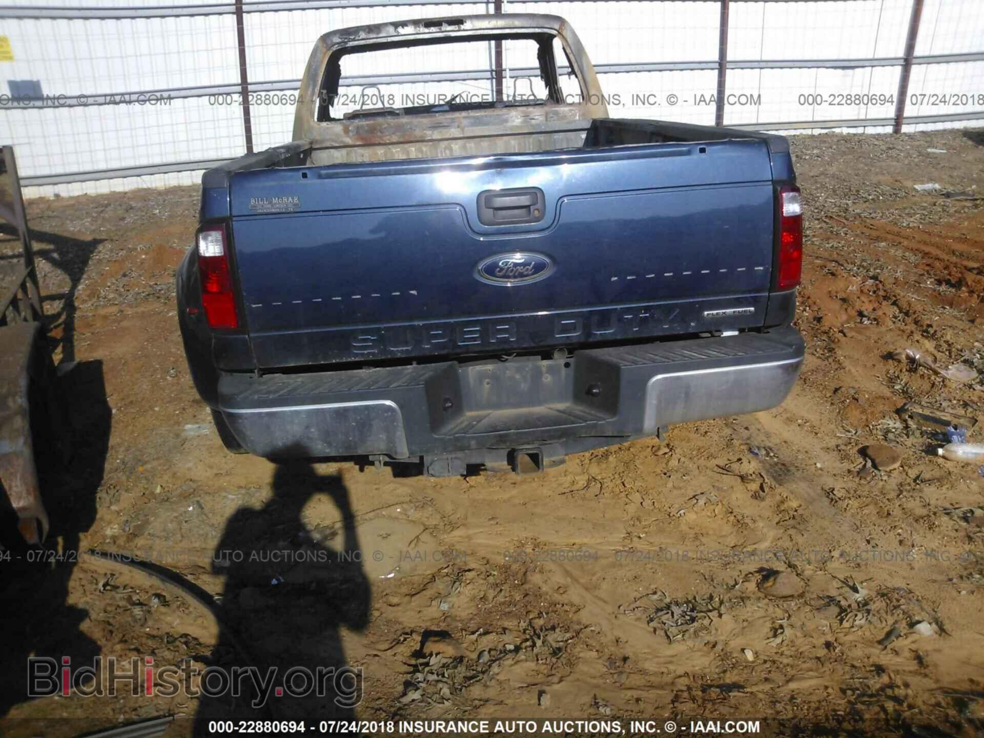 2014 Ford F350 - VIN: 1FTRF3C6XEEB77270 - Фото 8