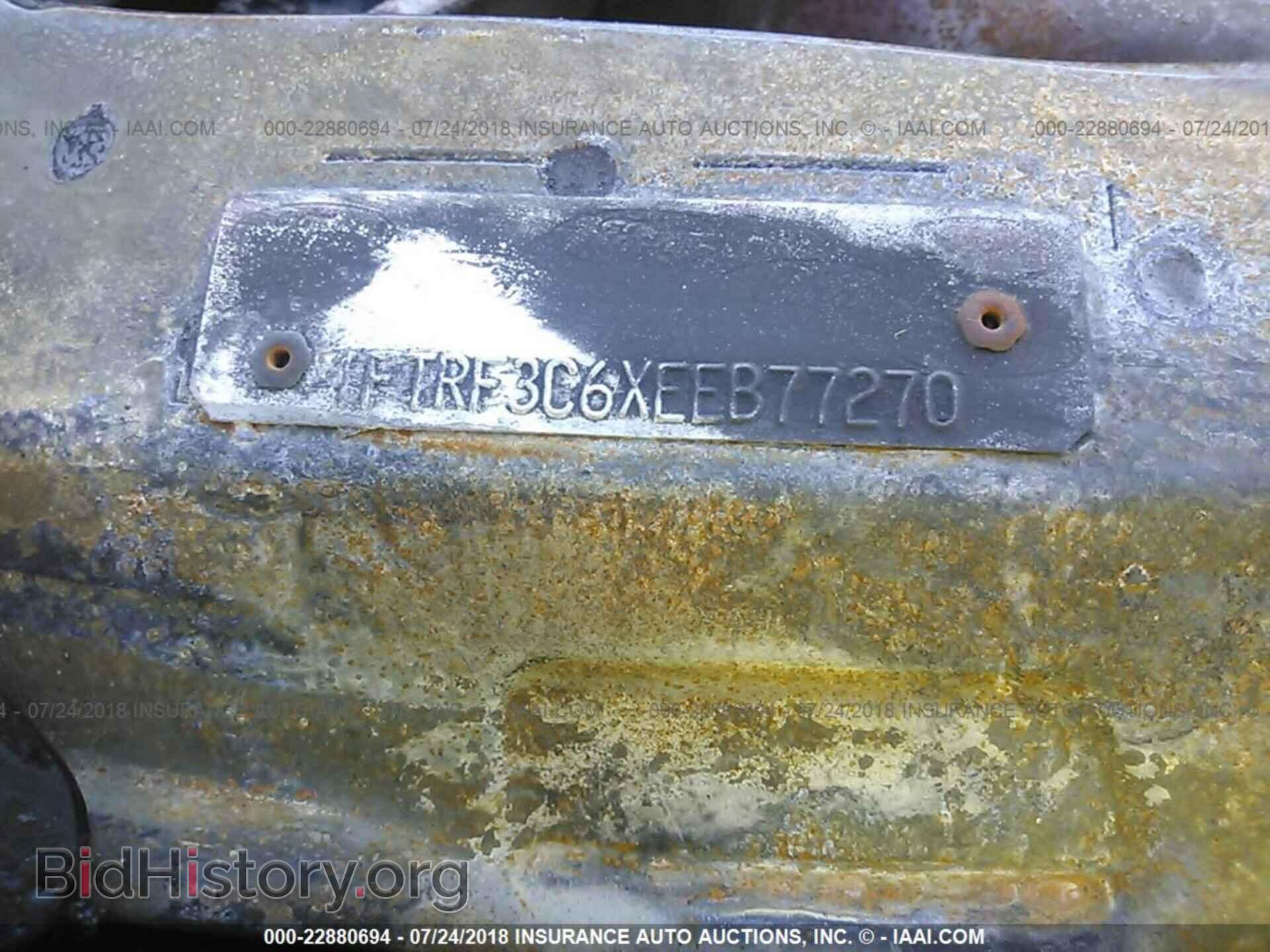 2014 Ford F350 - VIN: 1FTRF3C6XEEB77270 - Фото 10