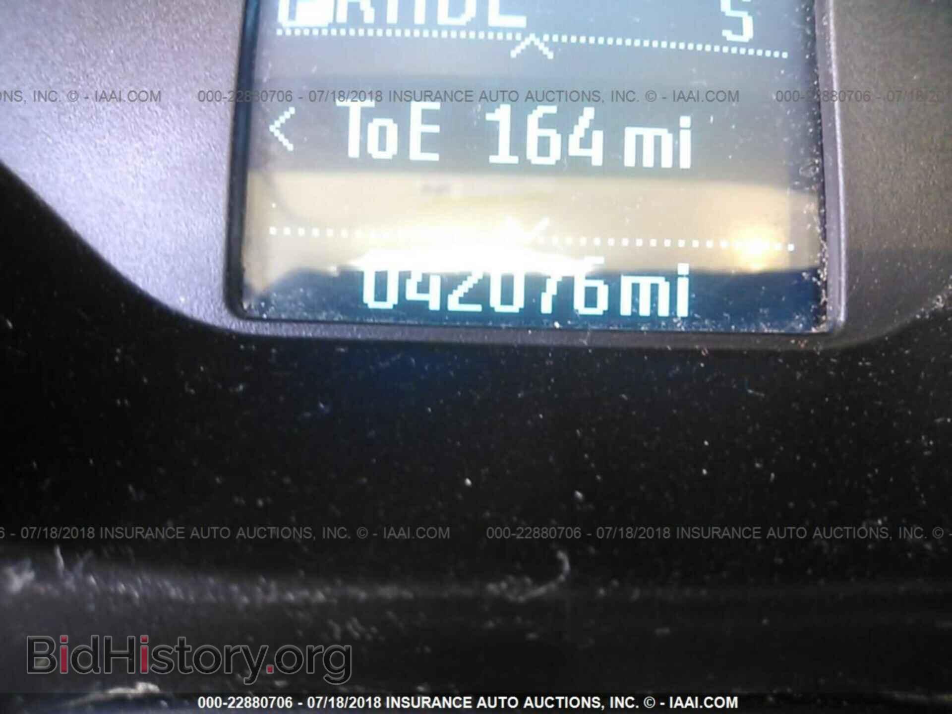 2012 Ford Focus - VIN: 1FAHP3F27CL307246 - Фото 7