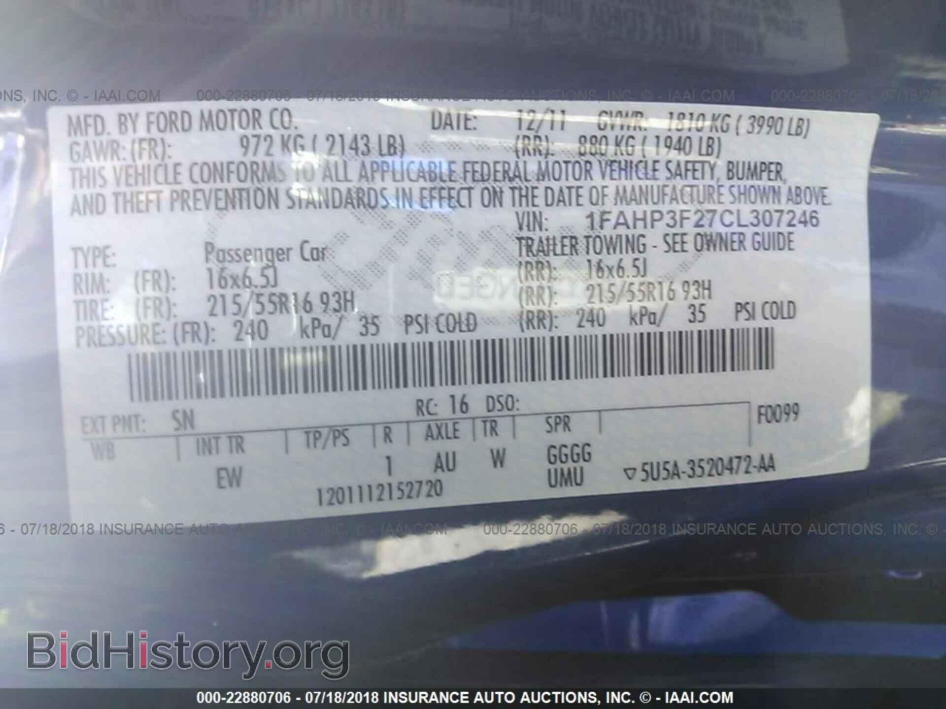 2012 Ford Focus - VIN: 1FAHP3F27CL307246 - Фото 9