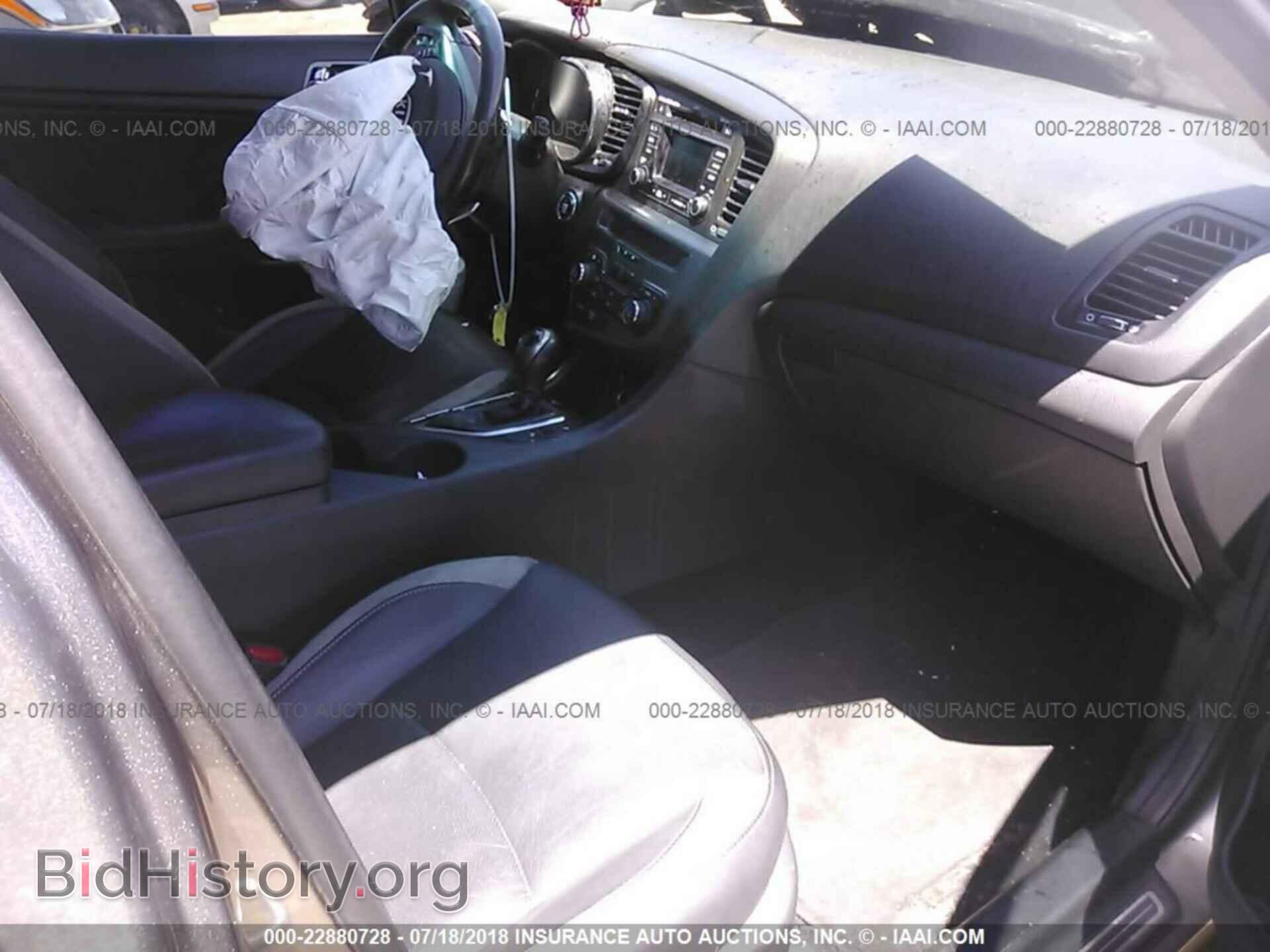 2012 Kia Optima - VIN: 5XXGR4A64CG023718 - Фото 5