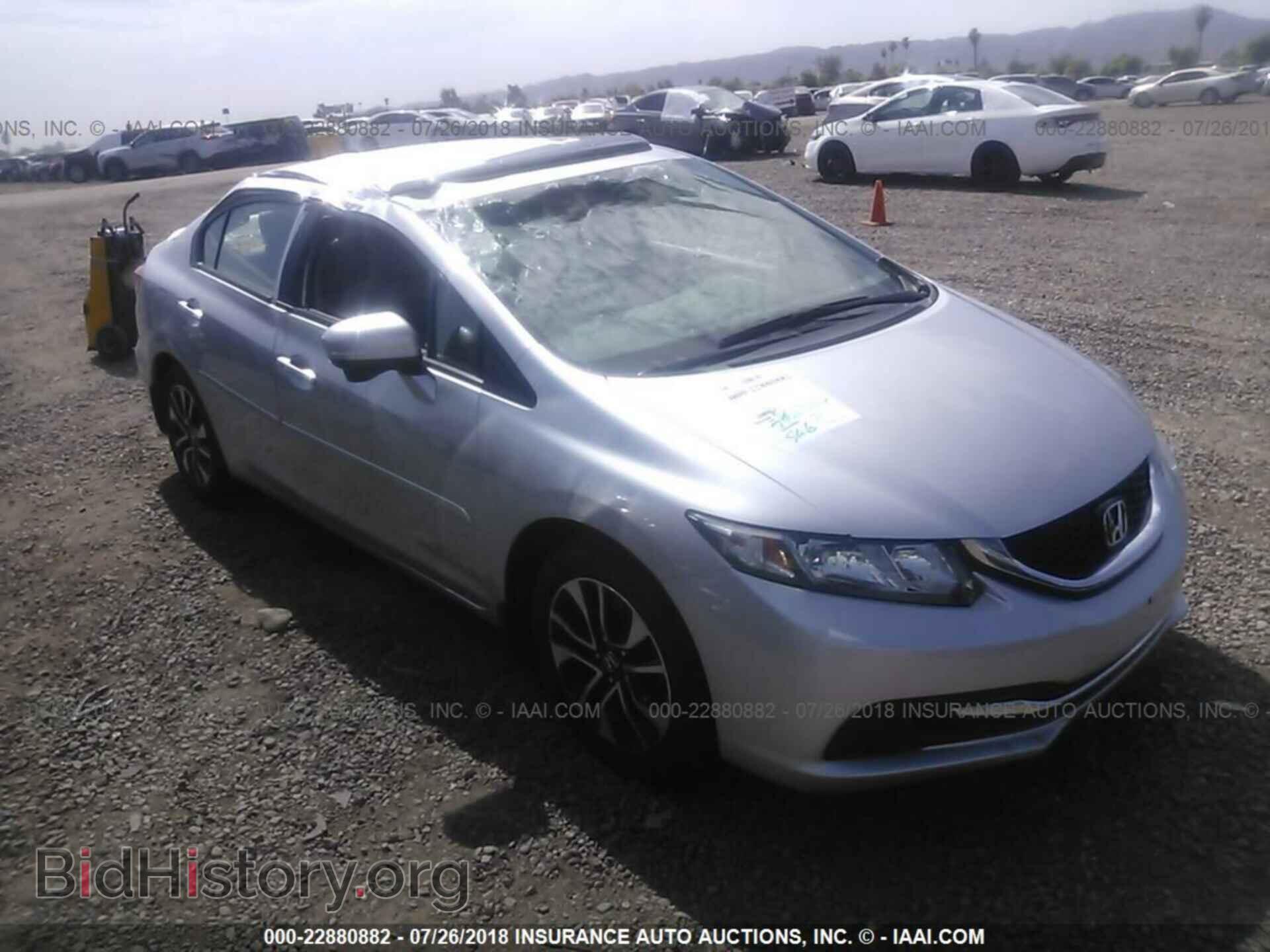 Фотография 19XFB2F81EE061000 - Honda Civic 2014