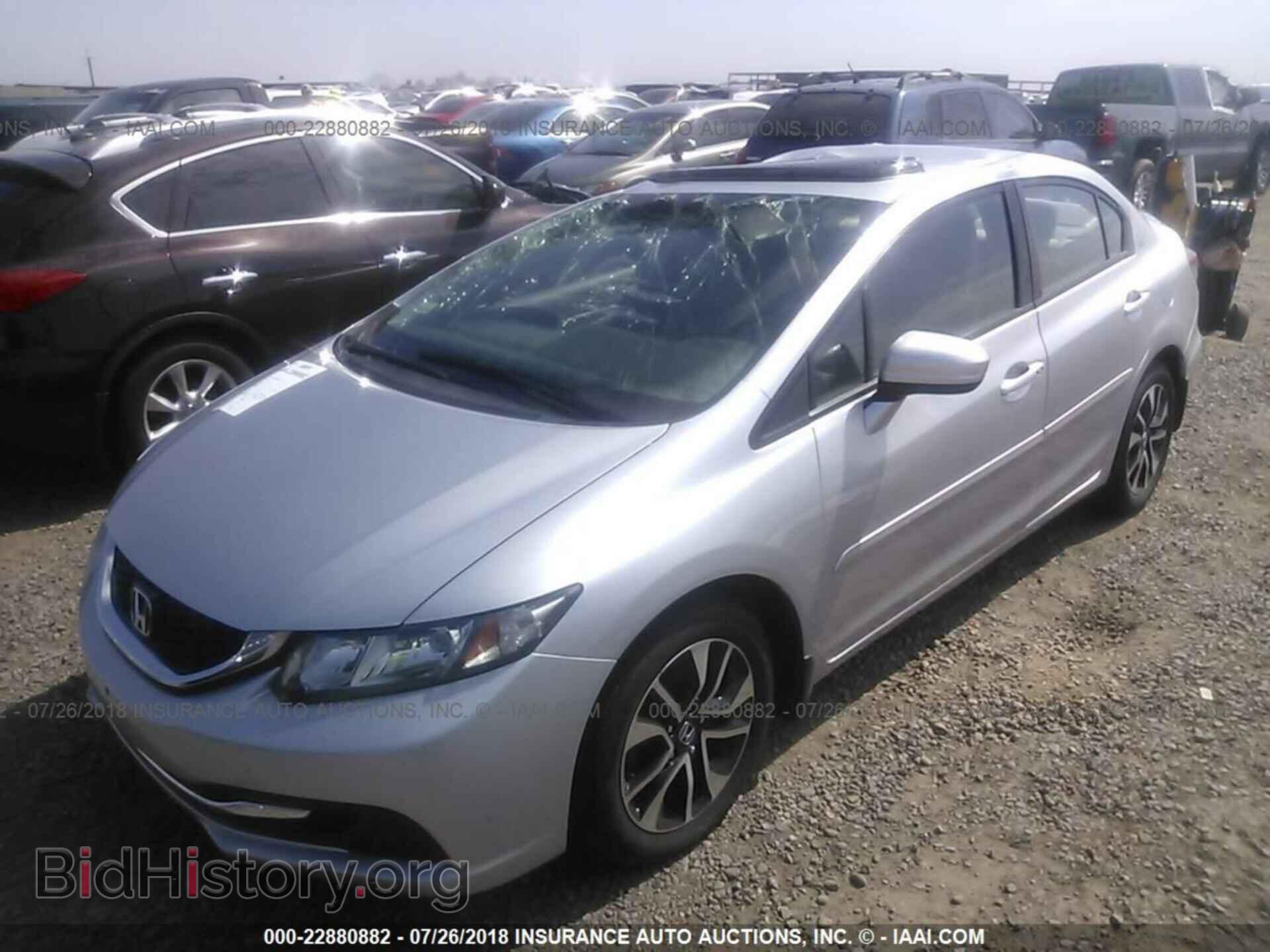 2014 Honda Civic - VIN: 19XFB2F81EE061000 - Photo 2