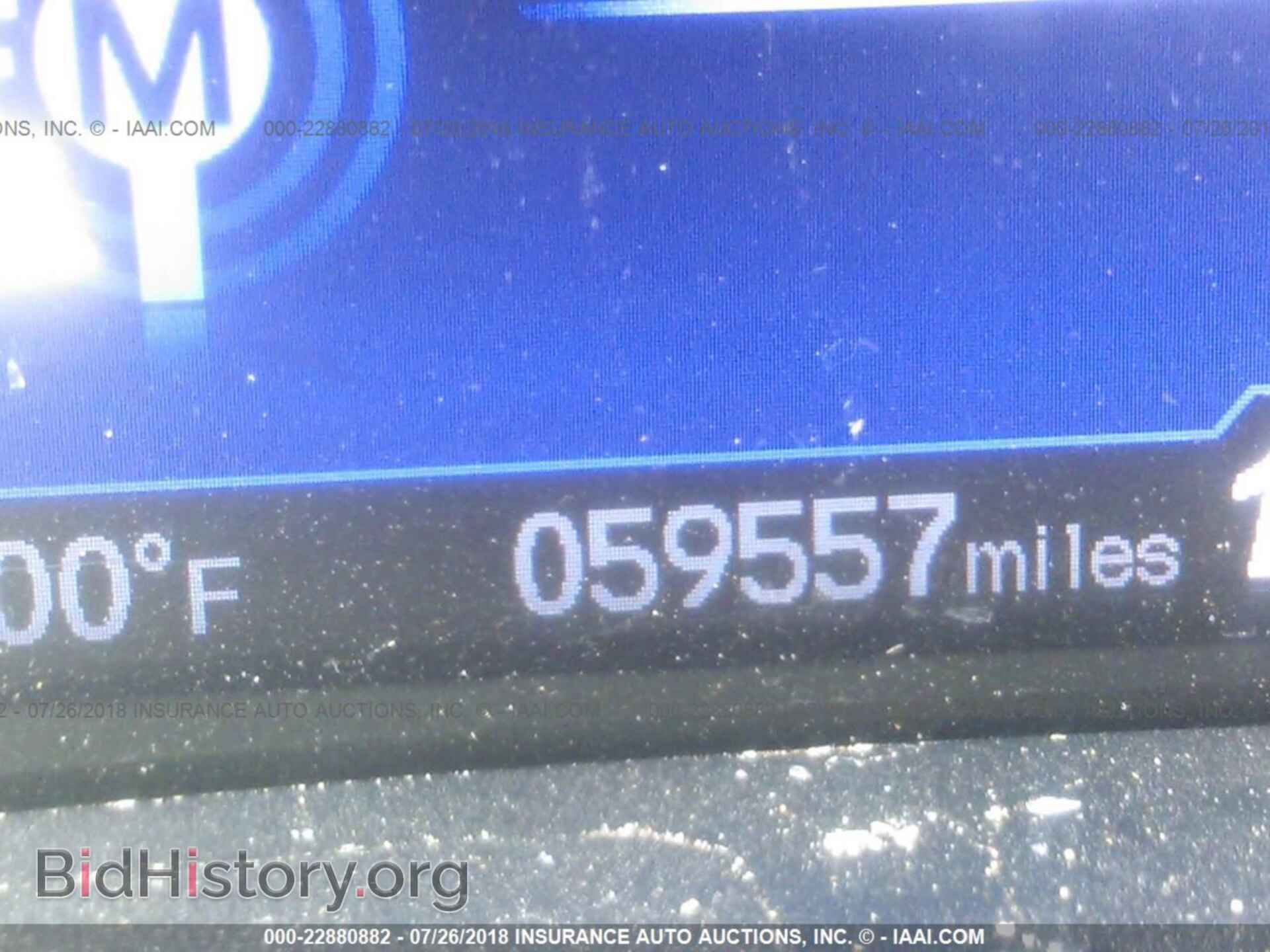 2014 Honda Civic - VIN: 19XFB2F81EE061000 - Photo 7
