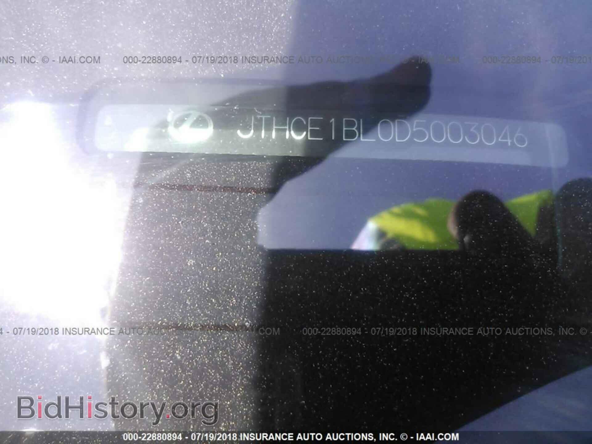 2013 Lexus Gs - VIN: JTHCE1BL0D5003046 - Photo 9
