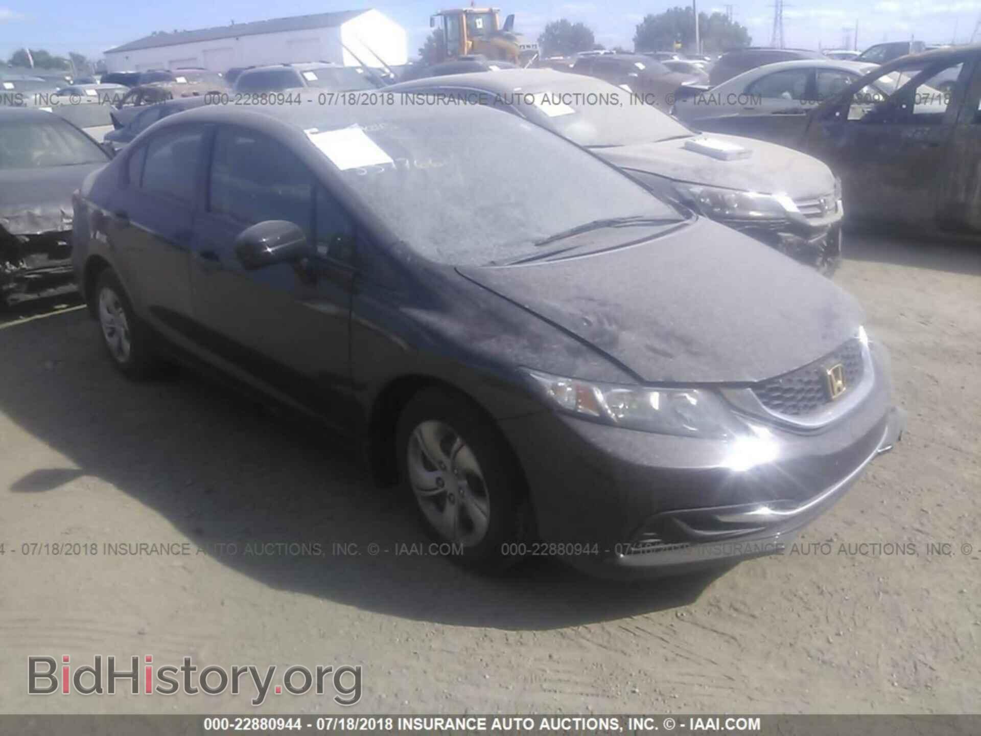 Фотография 2HGFB2F52EH537766 - Honda Civic 2014