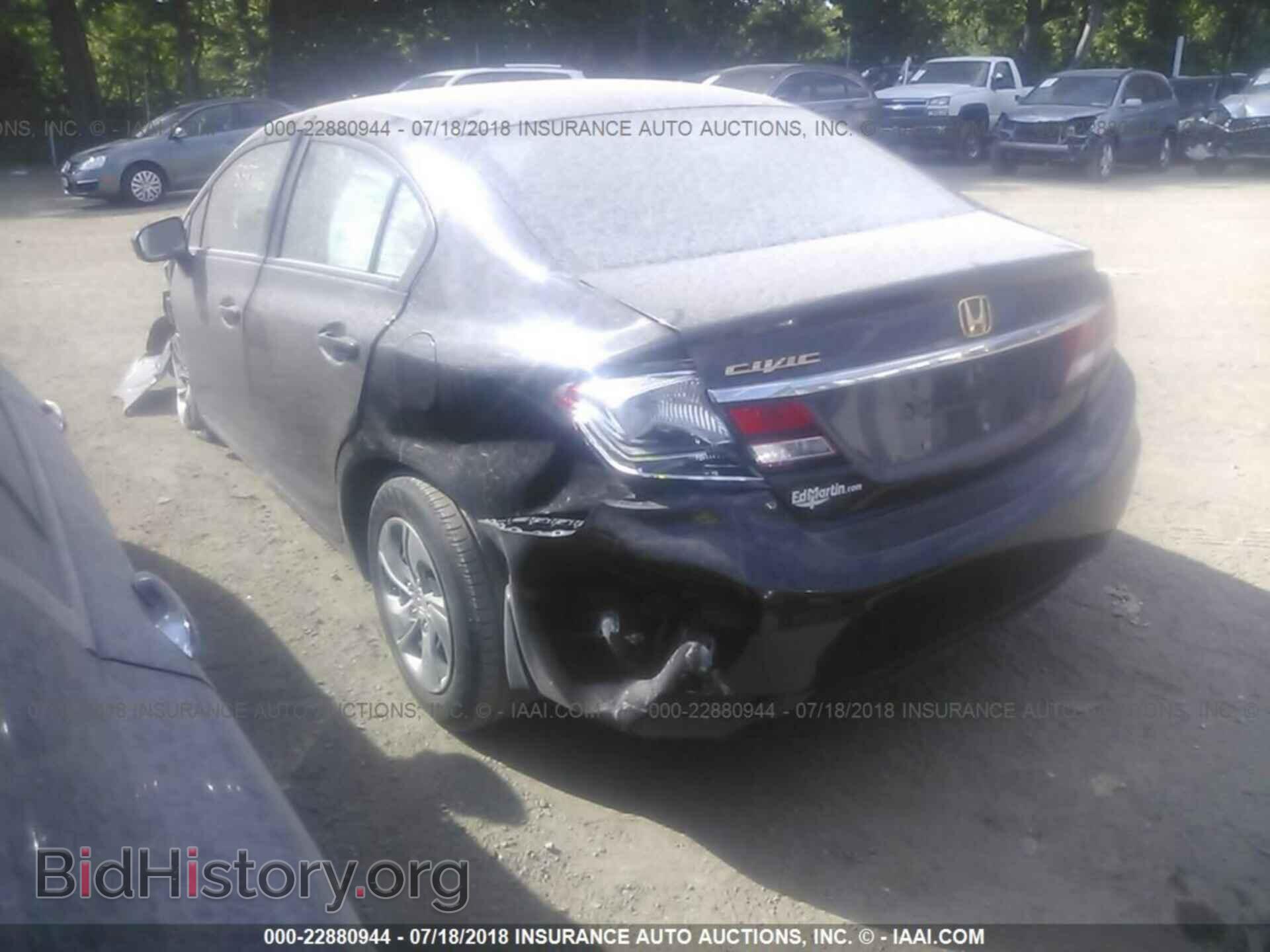 2014 Honda Civic - VIN: 2HGFB2F52EH537766 - Фото 3
