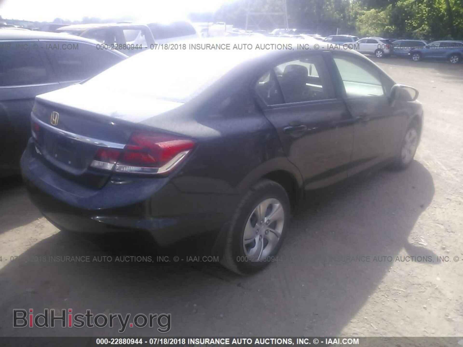 2014 Honda Civic - VIN: 2HGFB2F52EH537766 - Фото 4