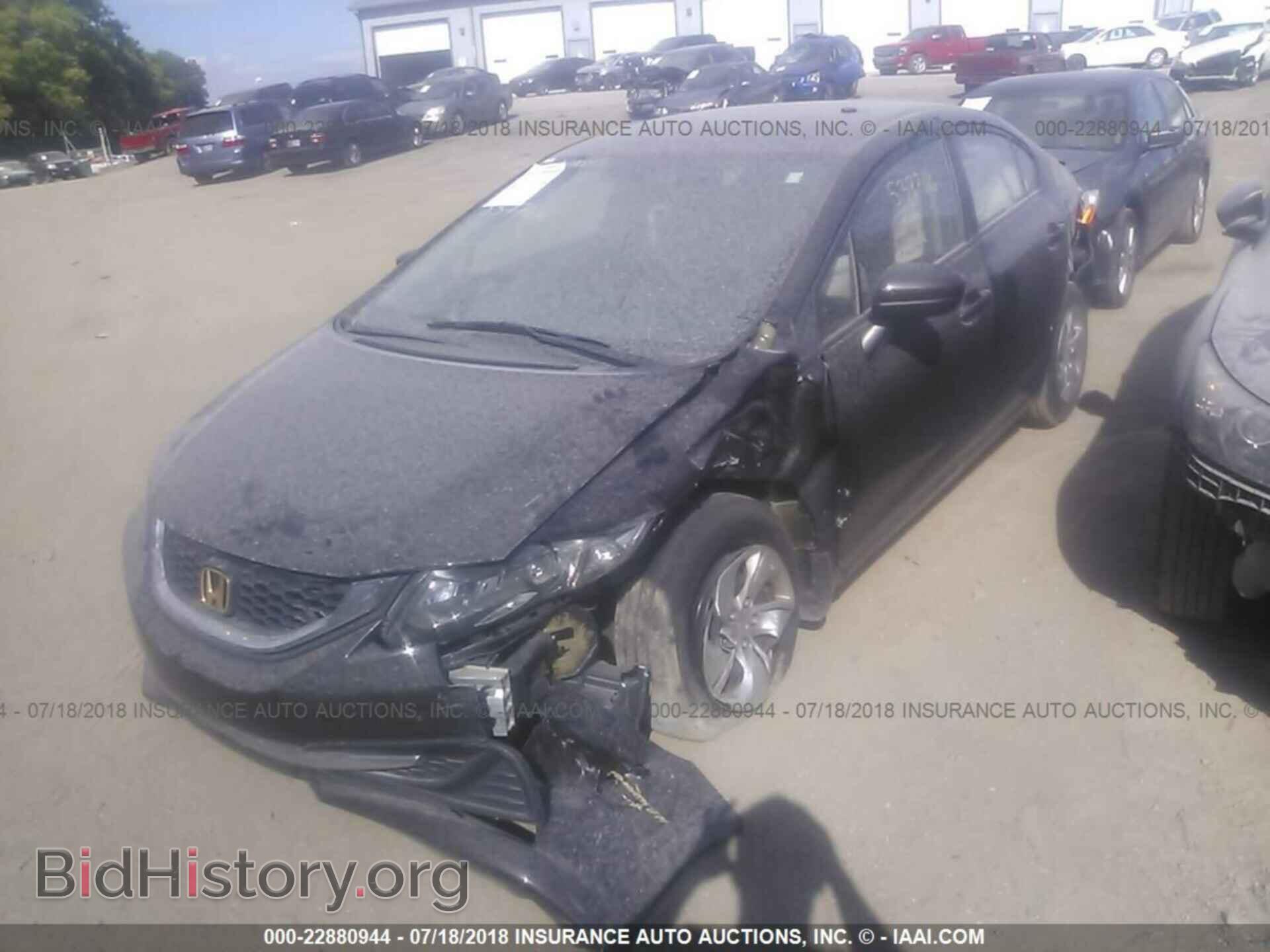 2014 Honda Civic - VIN: 2HGFB2F52EH537766 - Фото 6