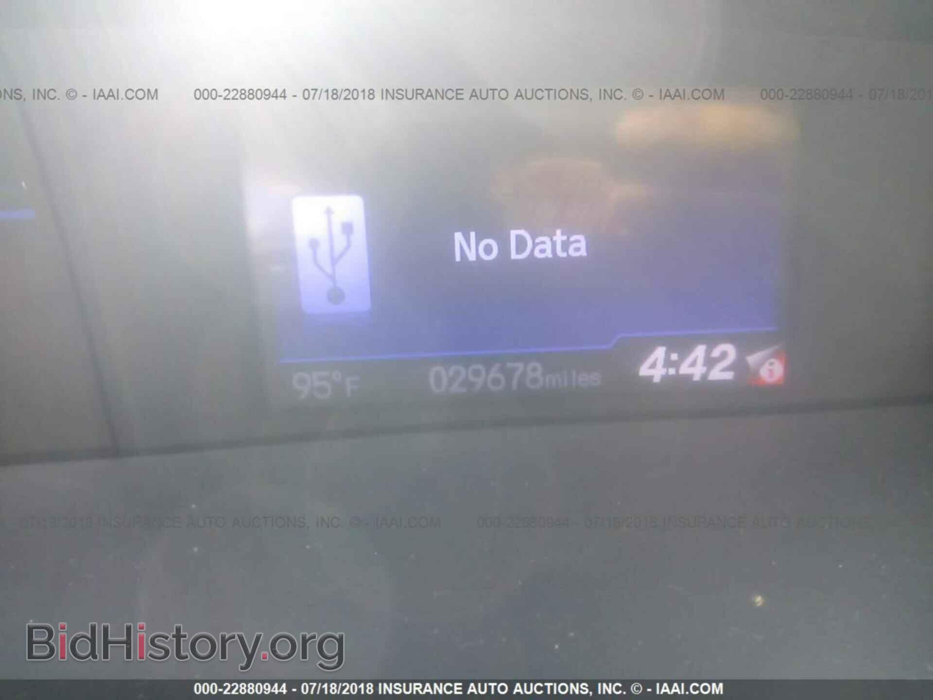 2014 Honda Civic - VIN: 2HGFB2F52EH537766 - Фото 7