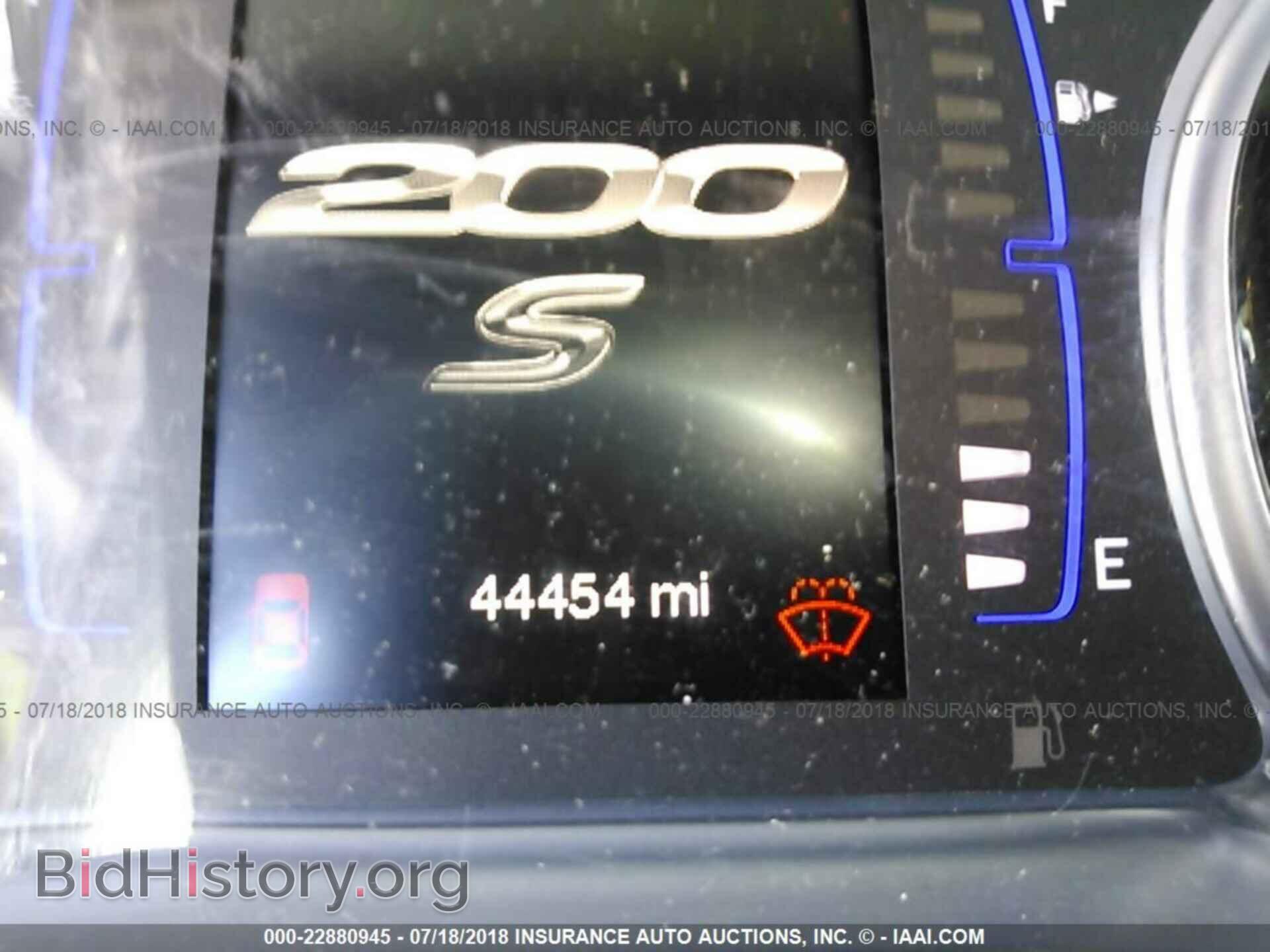 2015 Chrysler 200 - VIN: 1C3CCCBB9FN757130 - Photo 7