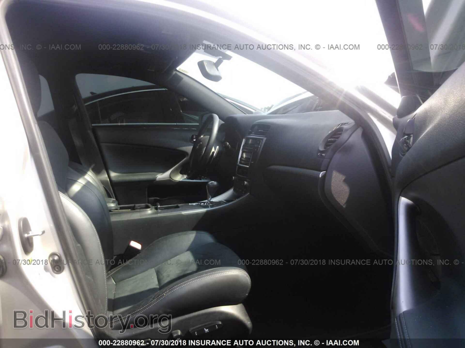 2011 Lexus Is - VIN: JTHBF5C21B2101717 - Фото 5