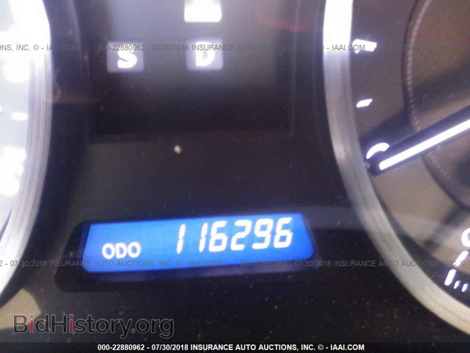 2011 Lexus Is - VIN: JTHBF5C21B2101717 - Фото 7