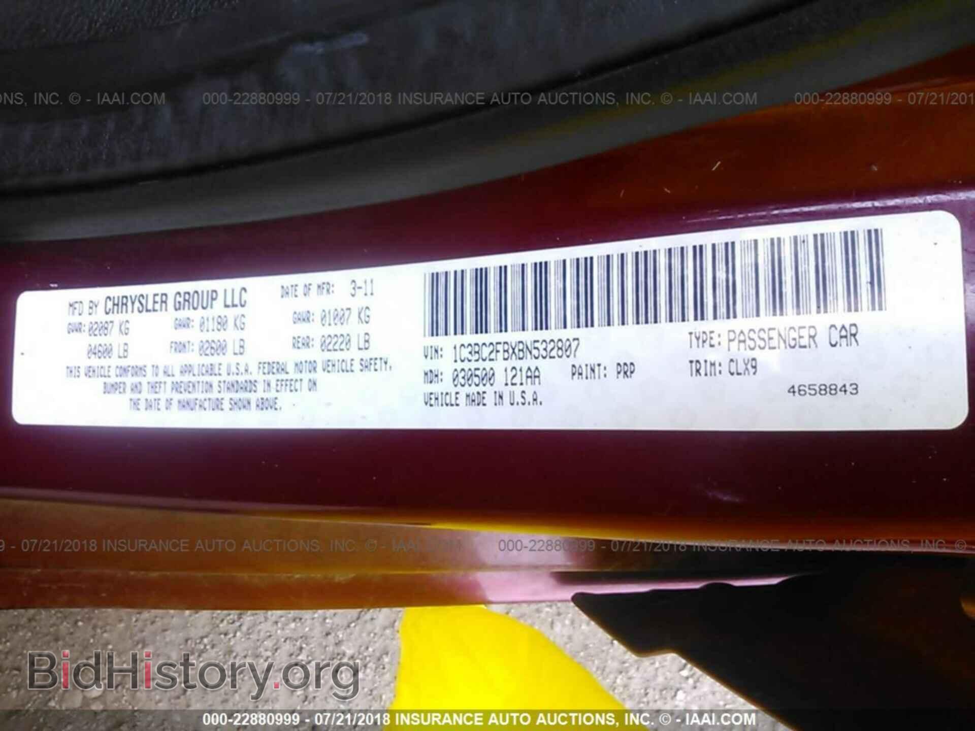 2011 Chrysler 200 - VIN: 1C3BC2FBXBN532807 - Photo 9