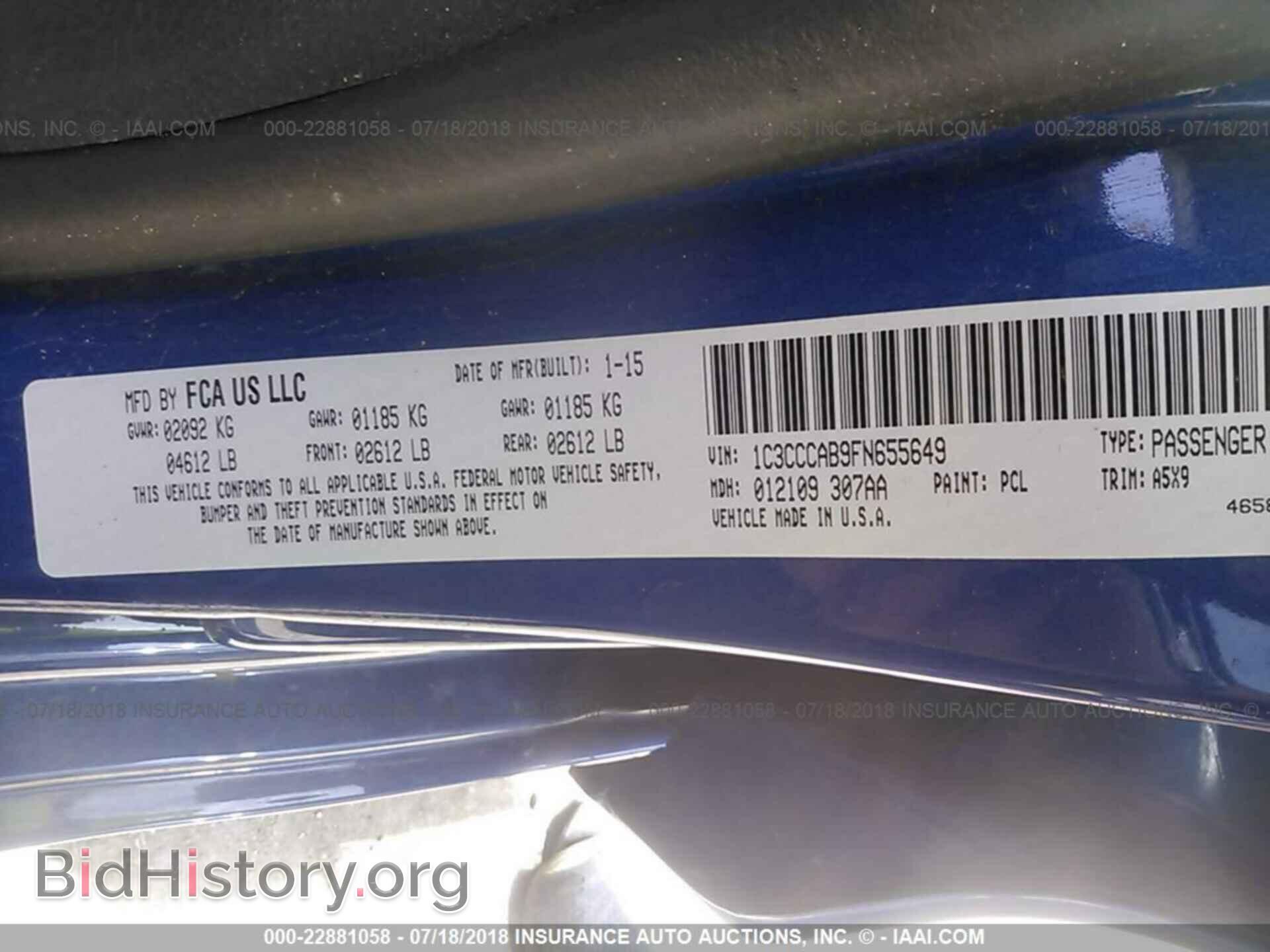 2015 Chrysler 200 - VIN: 1C3CCCAB9FN655649 - Photo 9