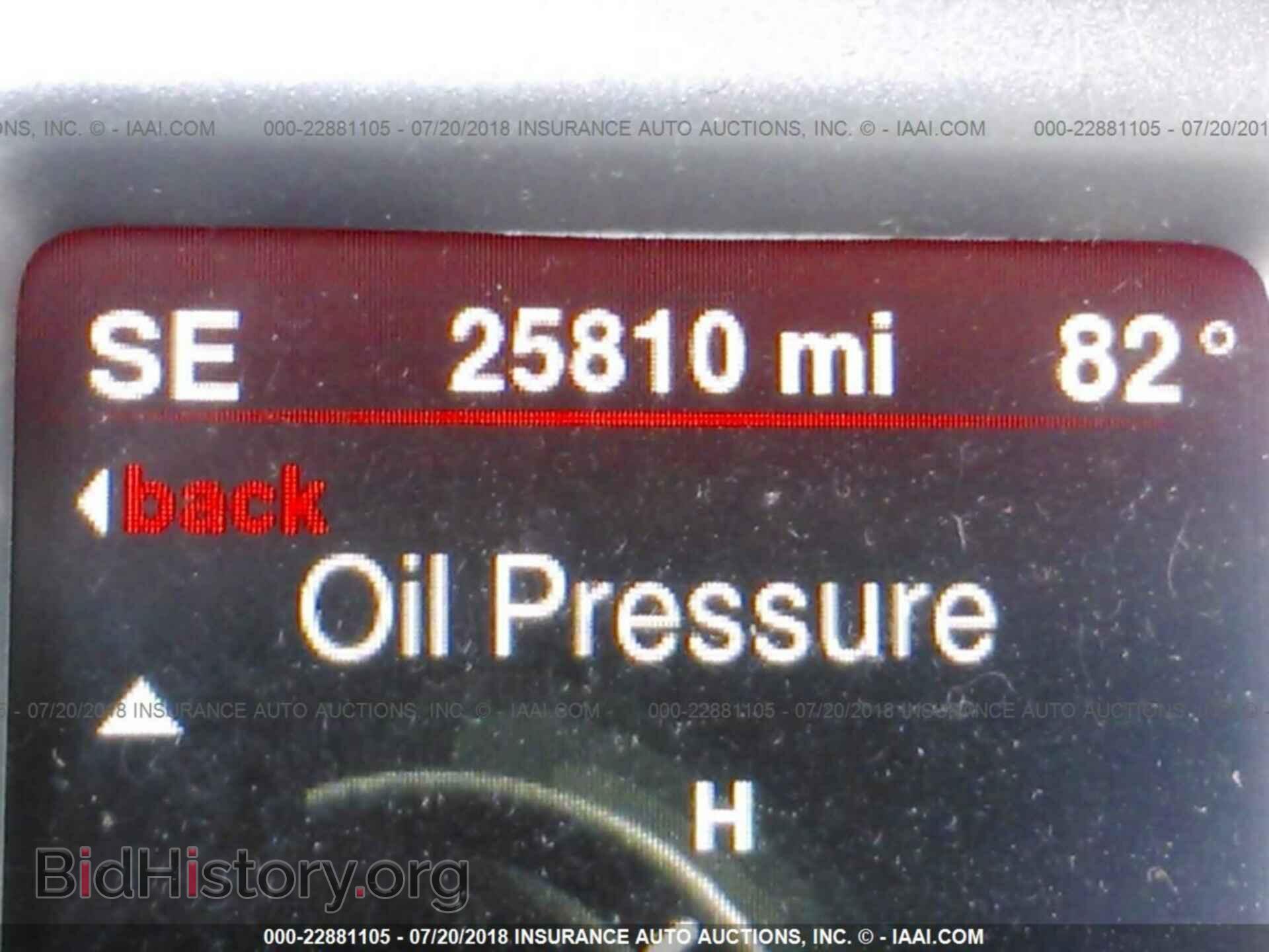 2016 Dodge Journey - VIN: 3C4PDDEG8GT106533 - Фото 7