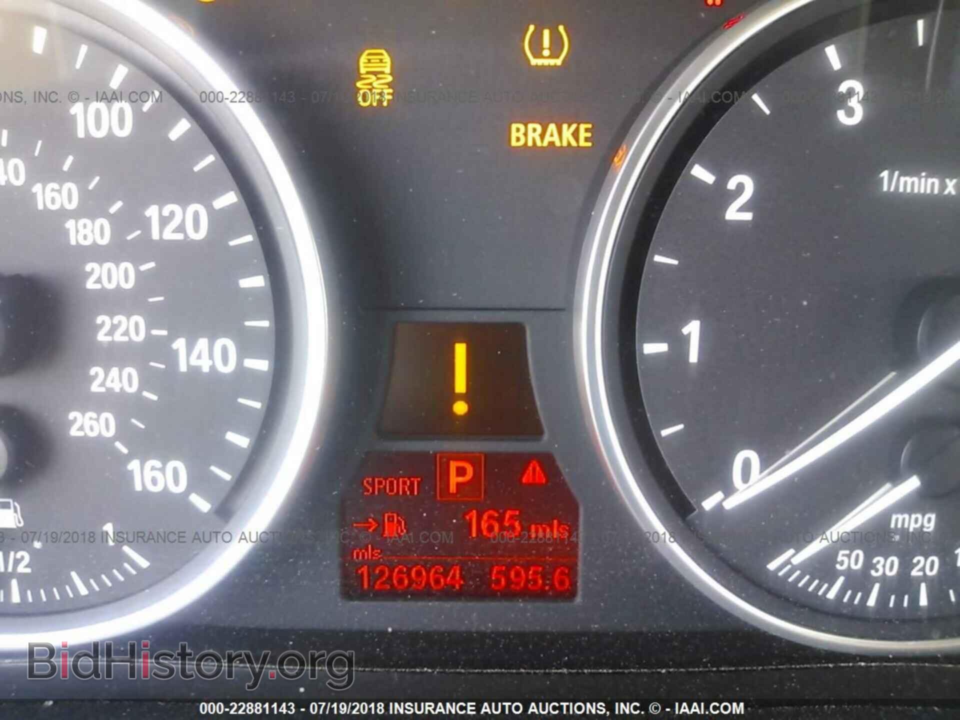2012 Bmw X5 - VIN: 5UXZV8C57CL422217 - Фото 7