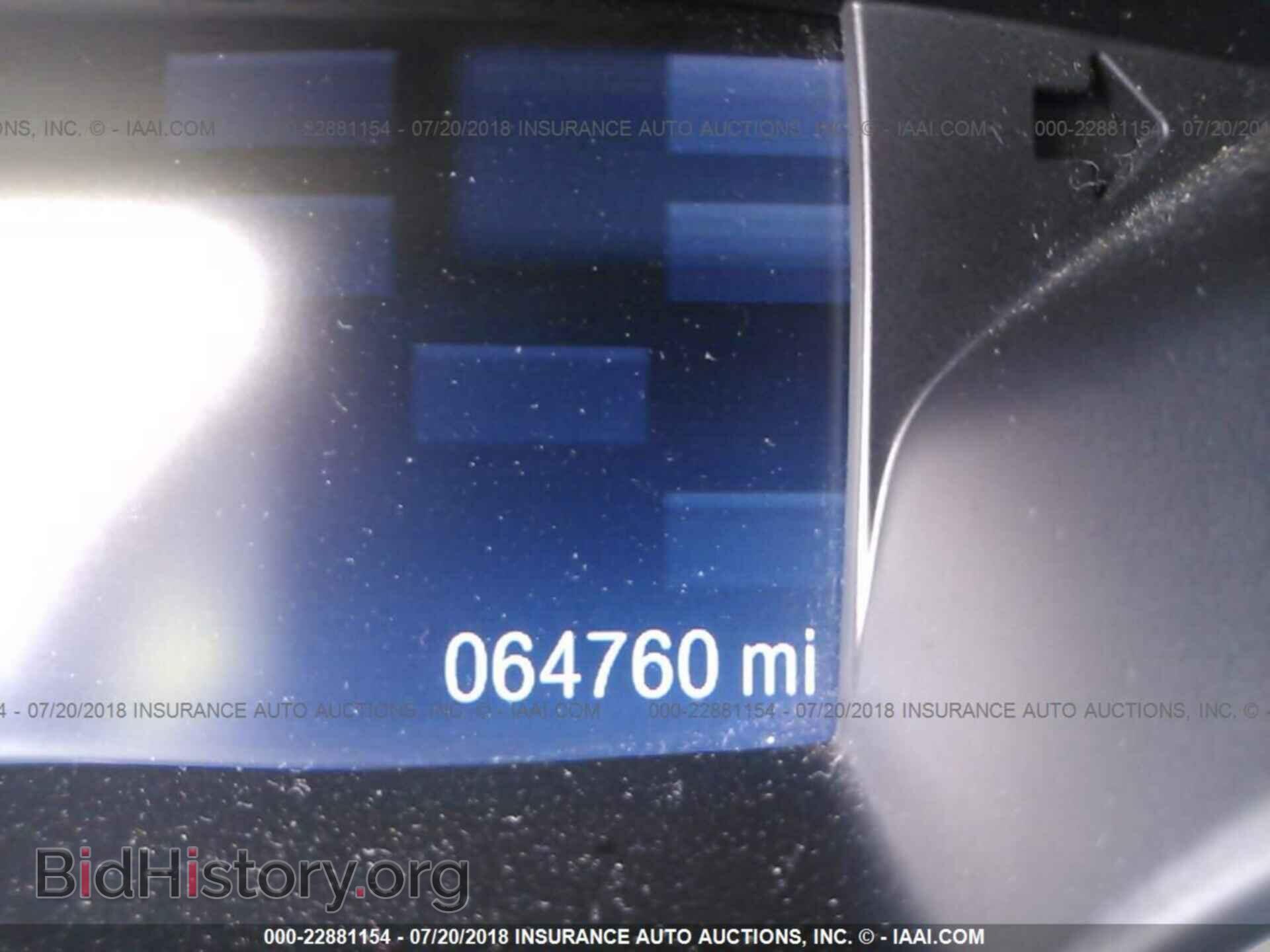 2013 Ford Escape - VIN: 1FMCU0GX7DUC75816 - Фото 7