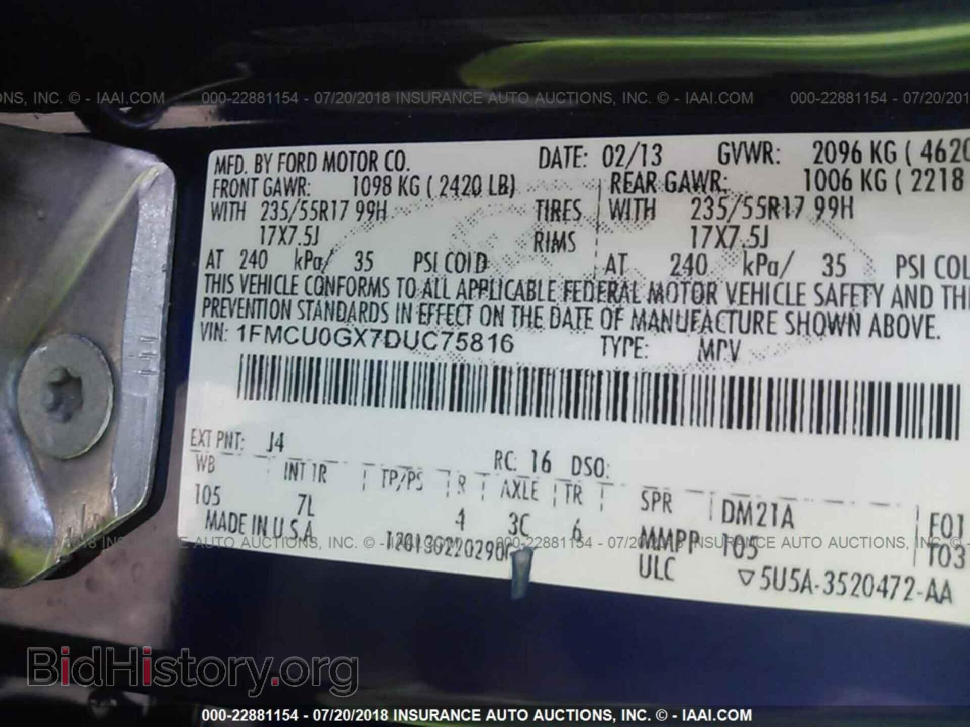 2013 Ford Escape - VIN: 1FMCU0GX7DUC75816 - Фото 9