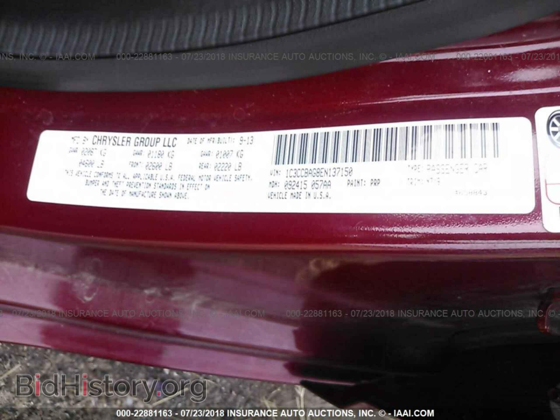 2014 Chrysler 200 - VIN: 1C3CCBAG8EN137150 - Photo 9