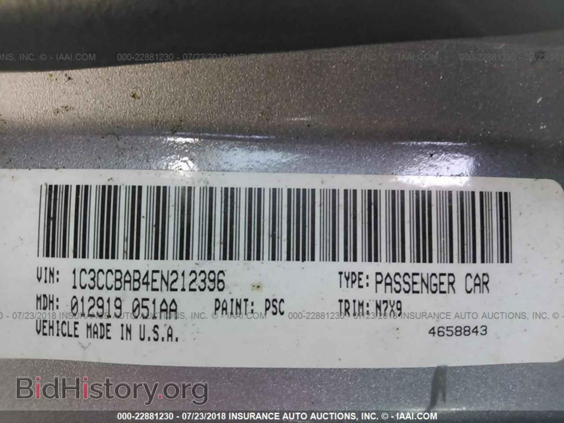 2014 Chrysler 200 - VIN: 1C3CCBAB4EN212396 - Photo 9
