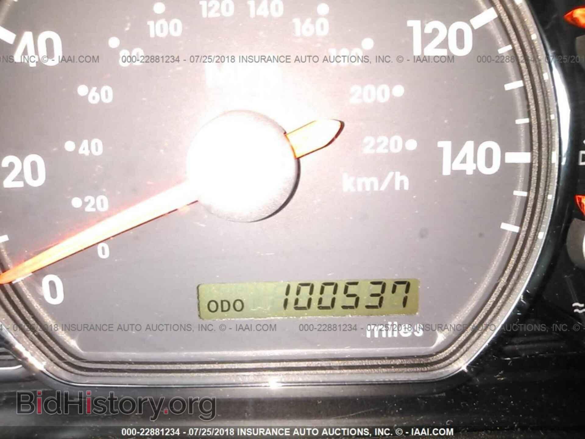 2012 Mitsubishi Galant - VIN: 4A32B3FF3CE024460 - Фото 7