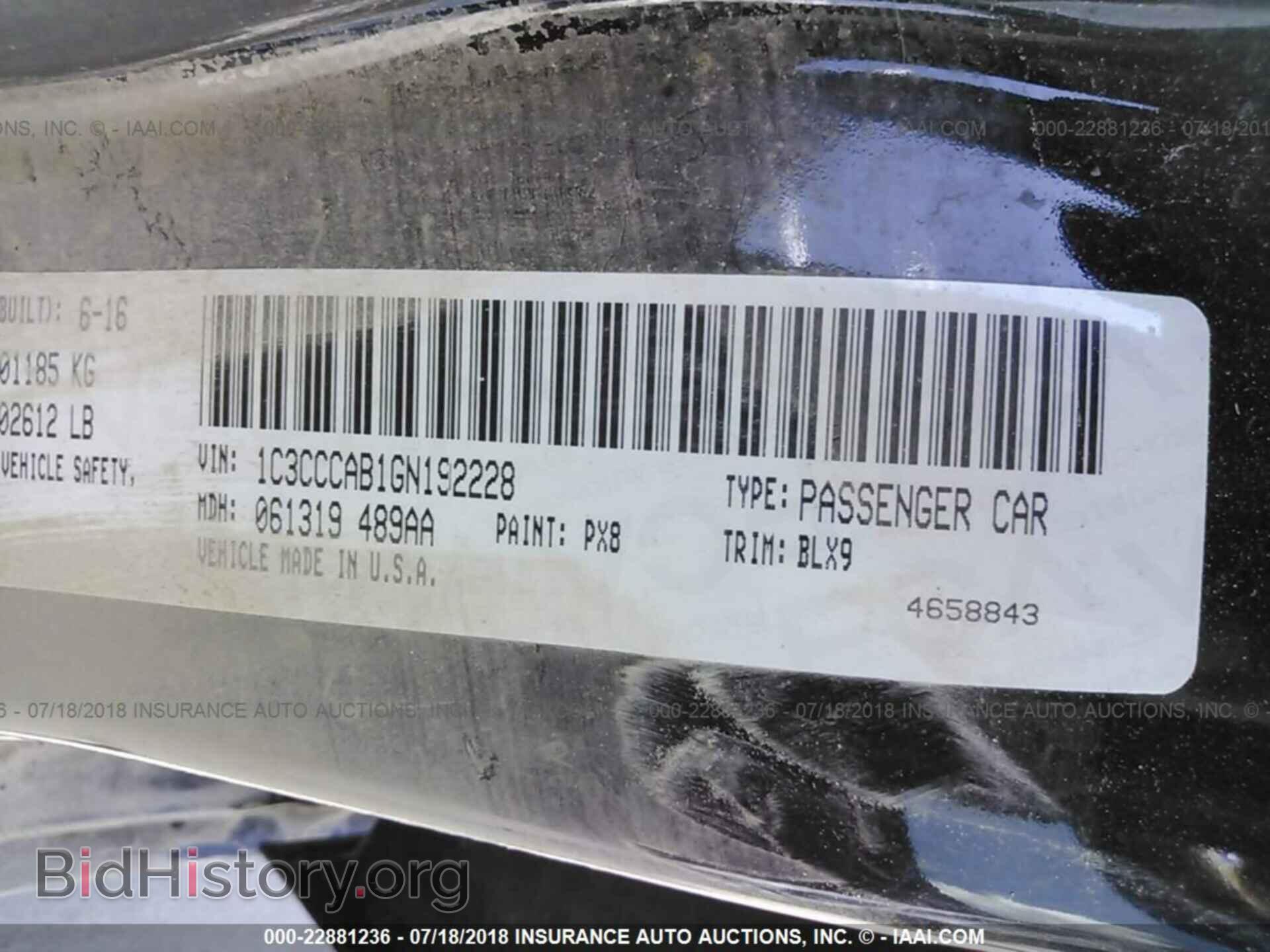 2016 Chrysler 200 - VIN: 1C3CCCAB1GN192228 - Фото 9