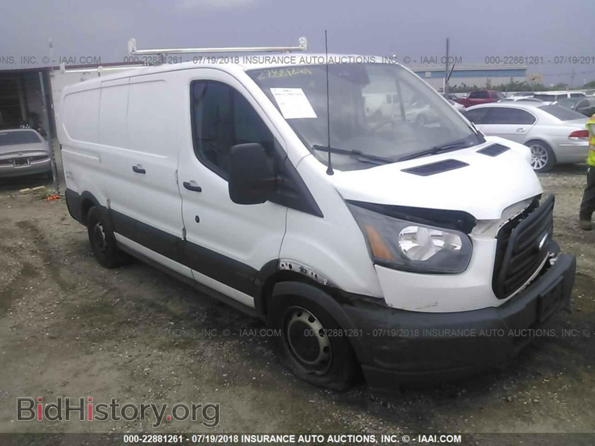 Фотография 1FTYE1ZM4GKA13834 - Ford Transit 2016