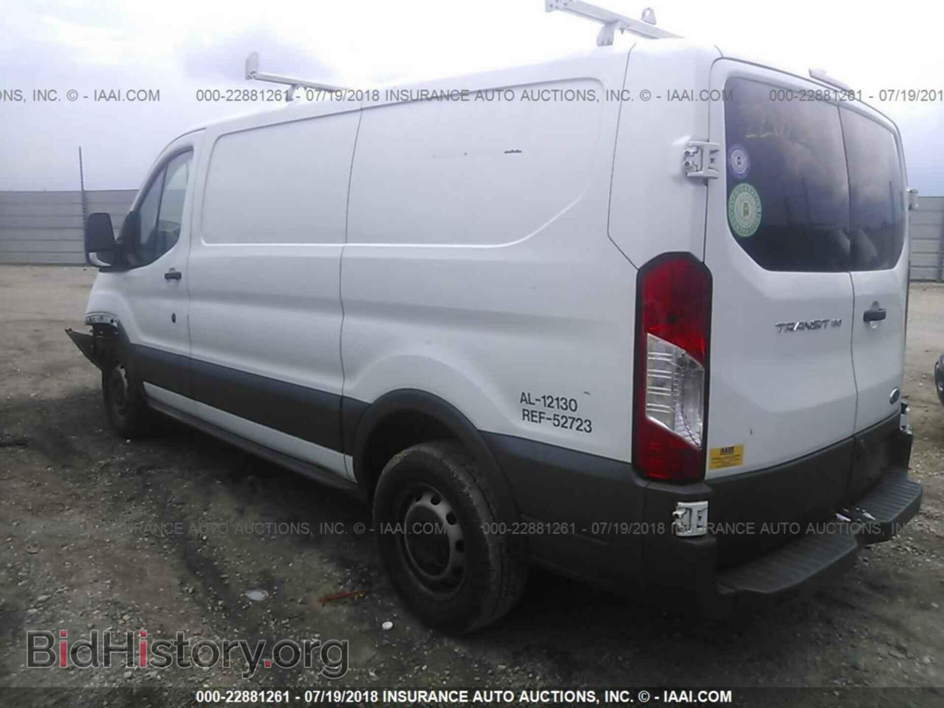 2016 Ford Transit - VIN: 1FTYE1ZM4GKA13834 - Фото 3