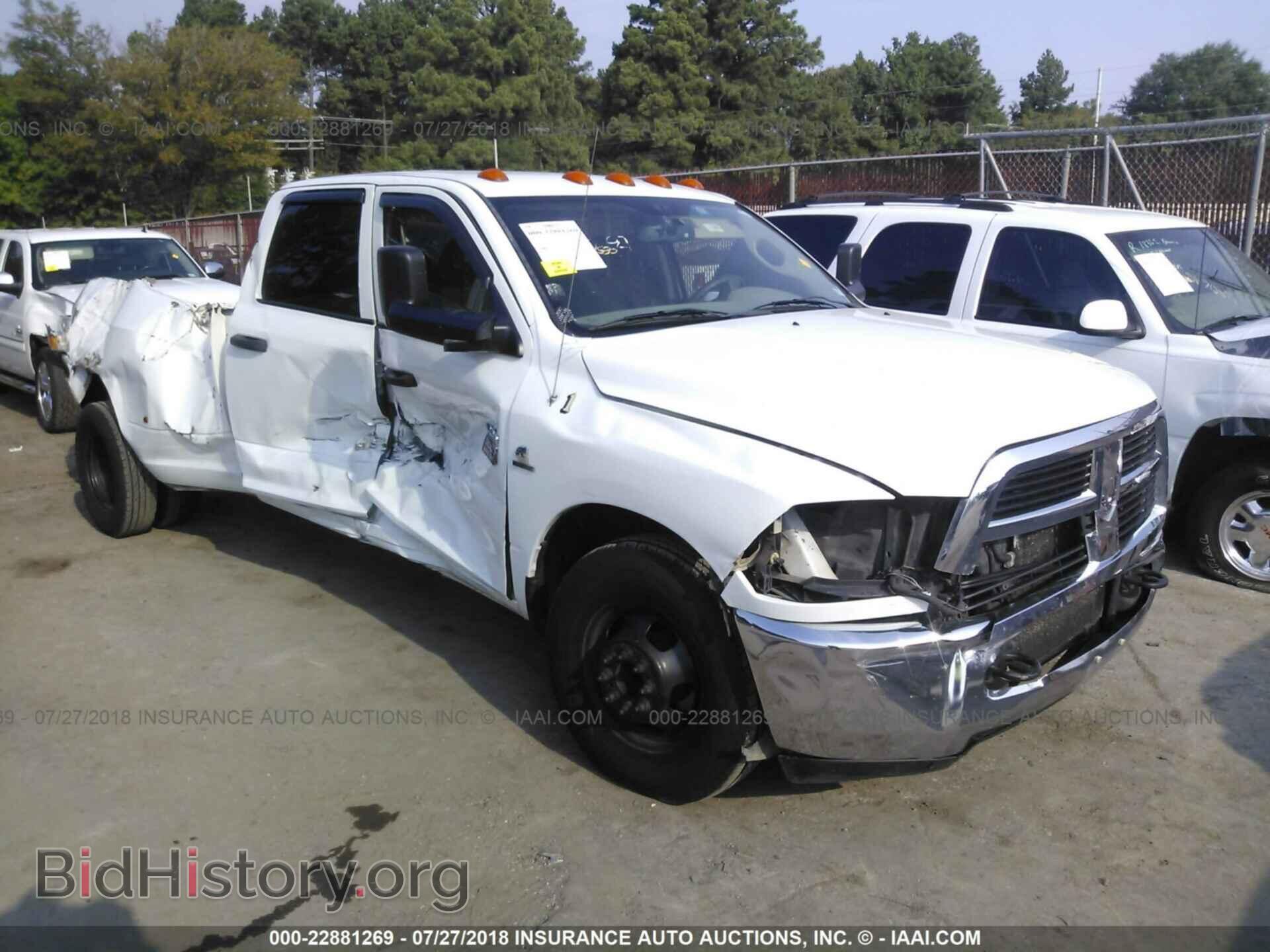 Фотография 3C63DPGLXCG340483 - Dodge Ram 3500 2012