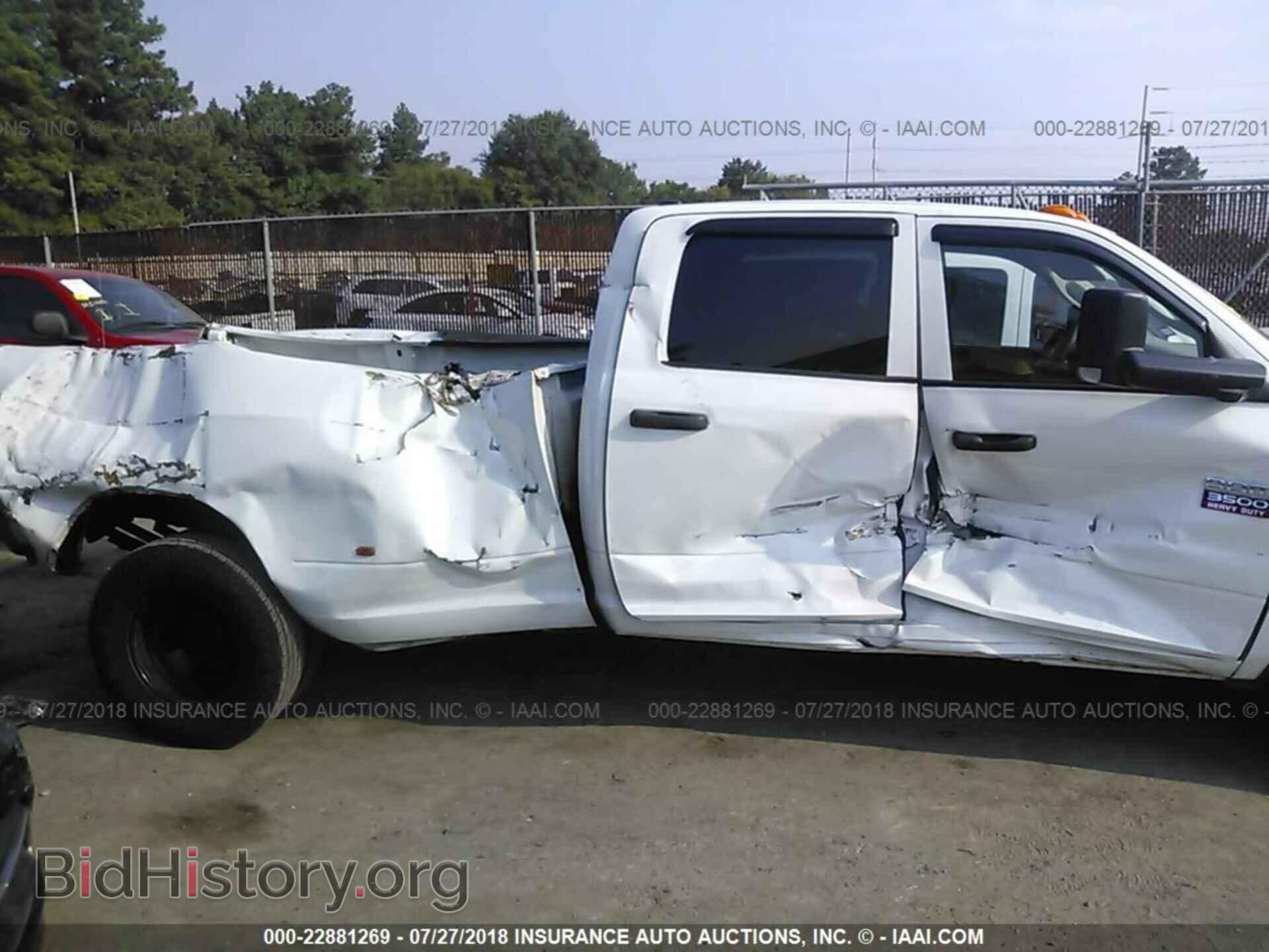 2012 Dodge Ram 3500 - VIN: 3C63DPGLXCG340483 - Фото 6