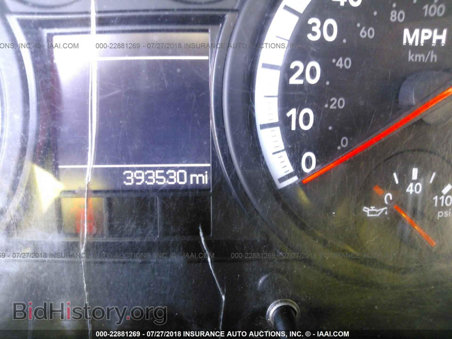 2012 Dodge Ram 3500 - VIN: 3C63DPGLXCG340483 - Фото 7