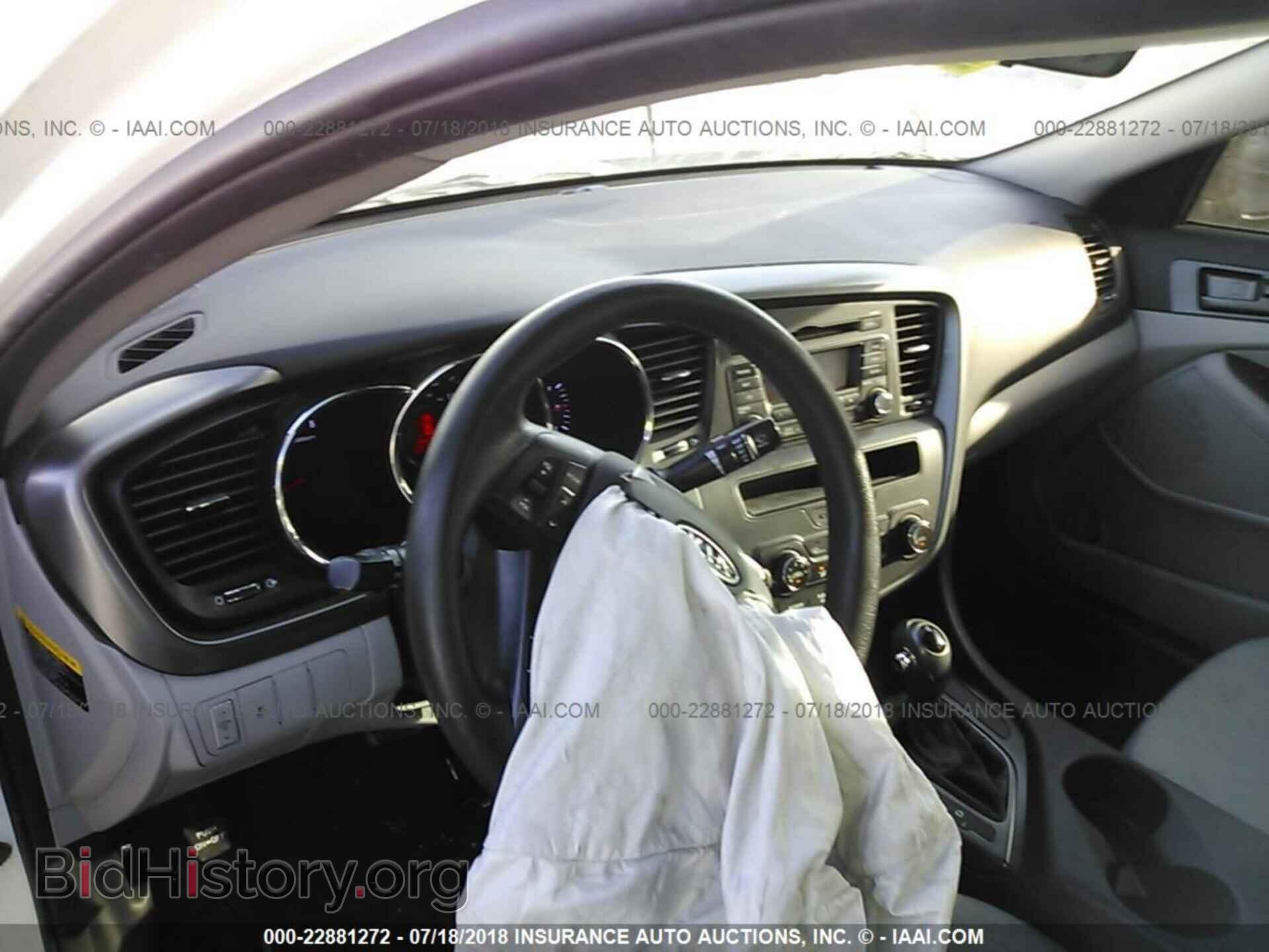 2012 Kia Optima - VIN: KNAGM4A75C5276863 - Photo 5