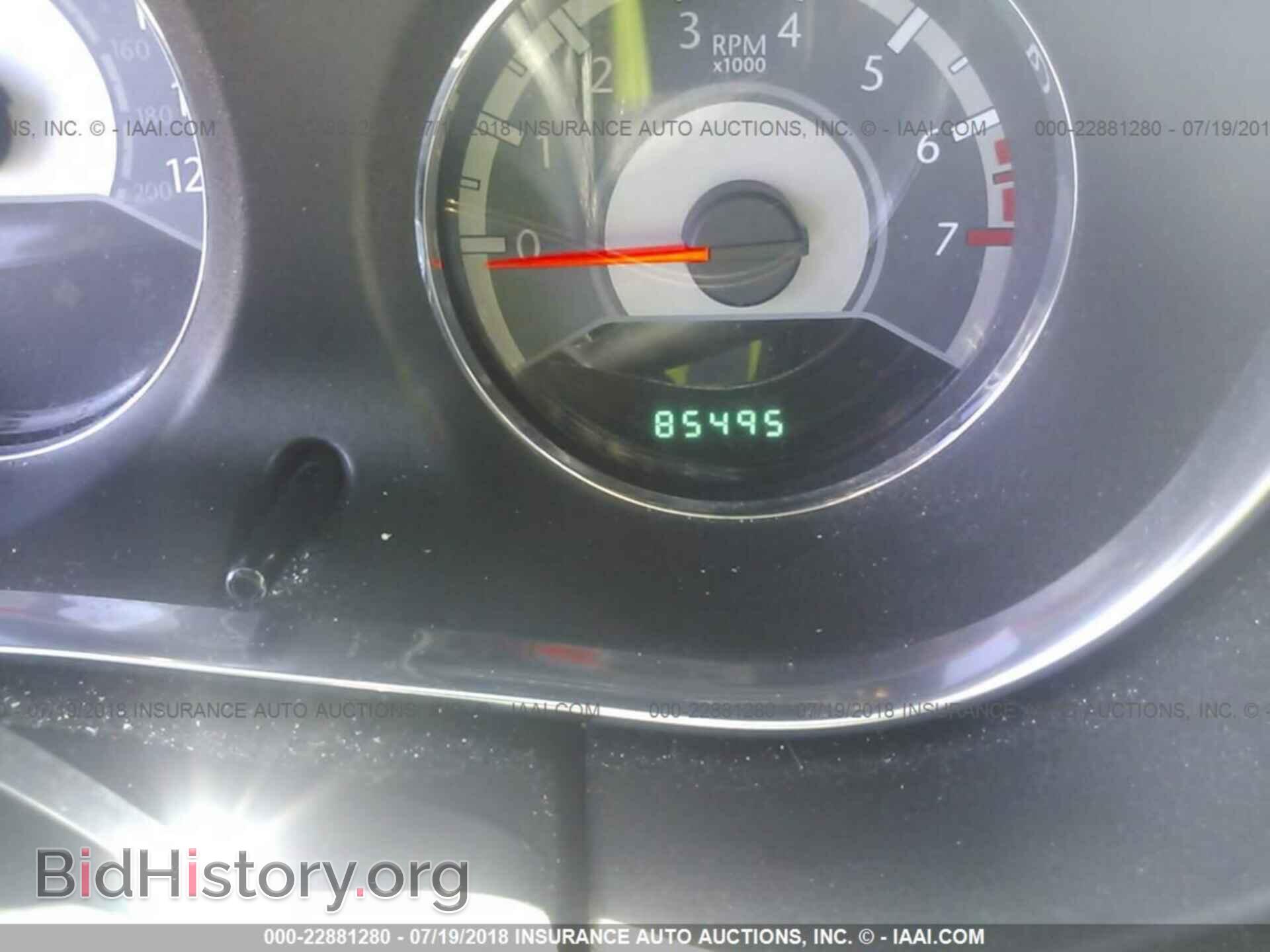 2012 Chrysler 200 - VIN: 1C3CCBAB7CN321187 - Фото 7