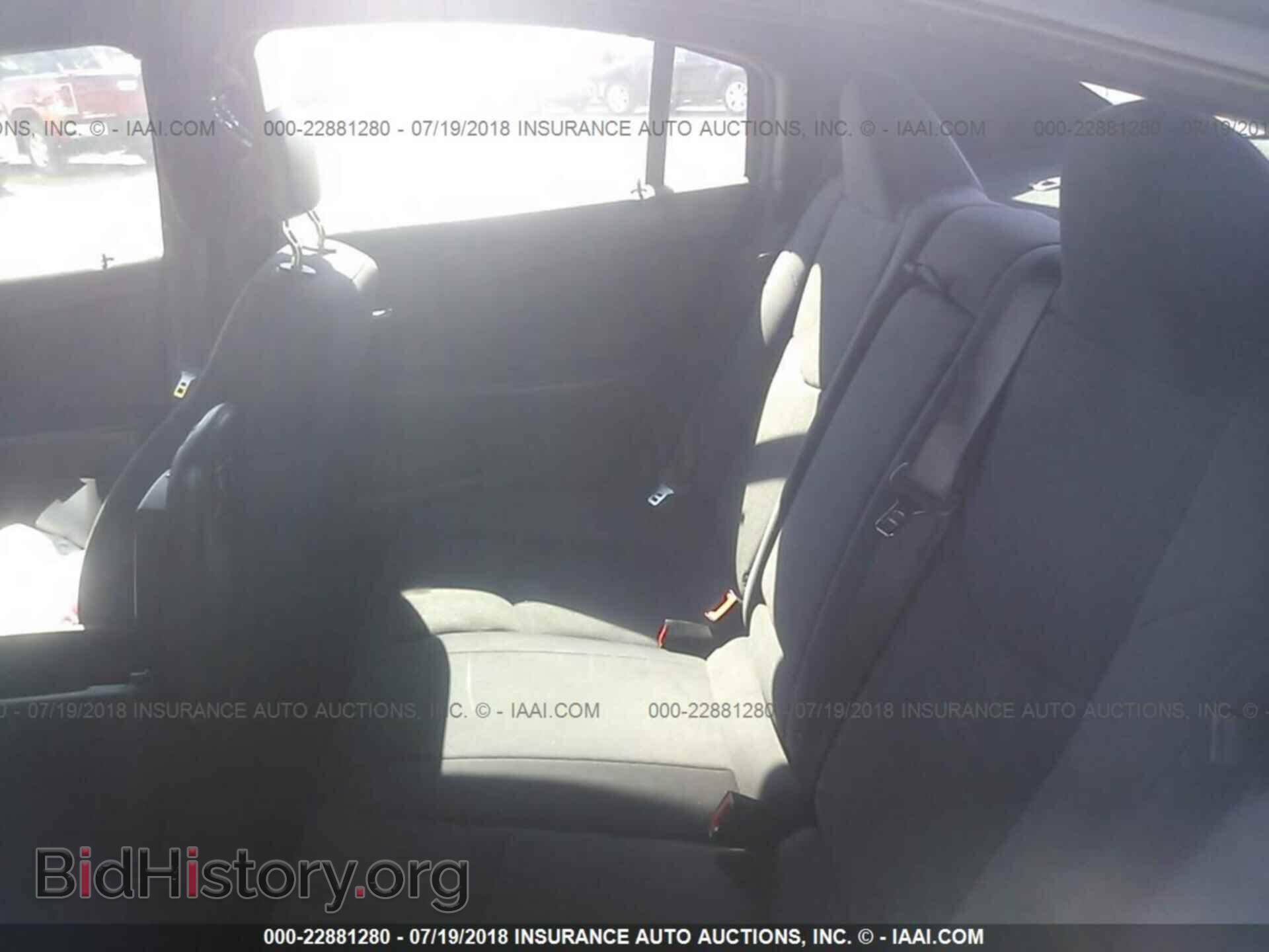 2012 Chrysler 200 - VIN: 1C3CCBAB7CN321187 - Фото 8