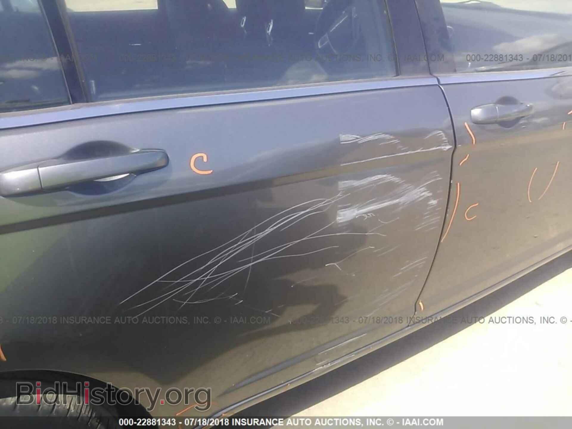2012 Chrysler 200 - VIN: 1C3CCBBB0CN106507 - Фото 6