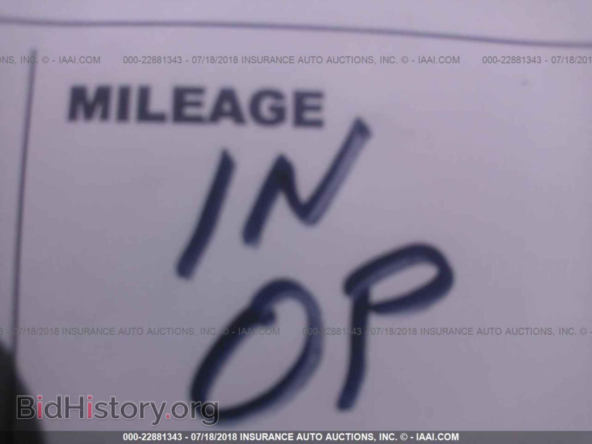2012 Chrysler 200 - VIN: 1C3CCBBB0CN106507 - Фото 7